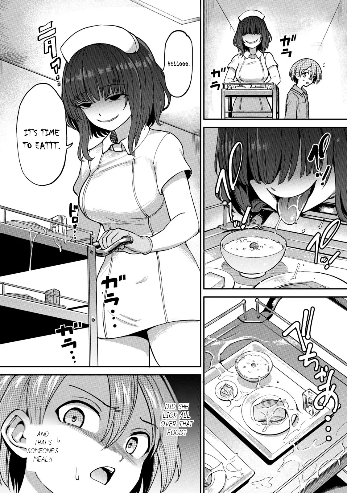 Semen Extraction Ward (All-Ages Version) Chapter 1 page 10 - Chapter 1