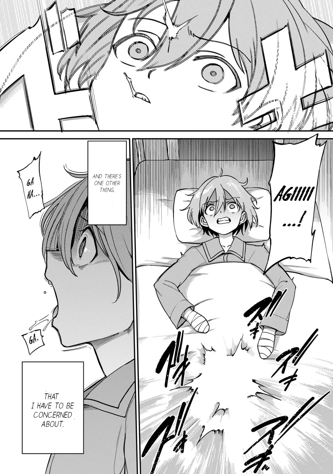 Semen Extraction Ward (All-Ages Version) Chapter 1 page 13 - Chapter 1