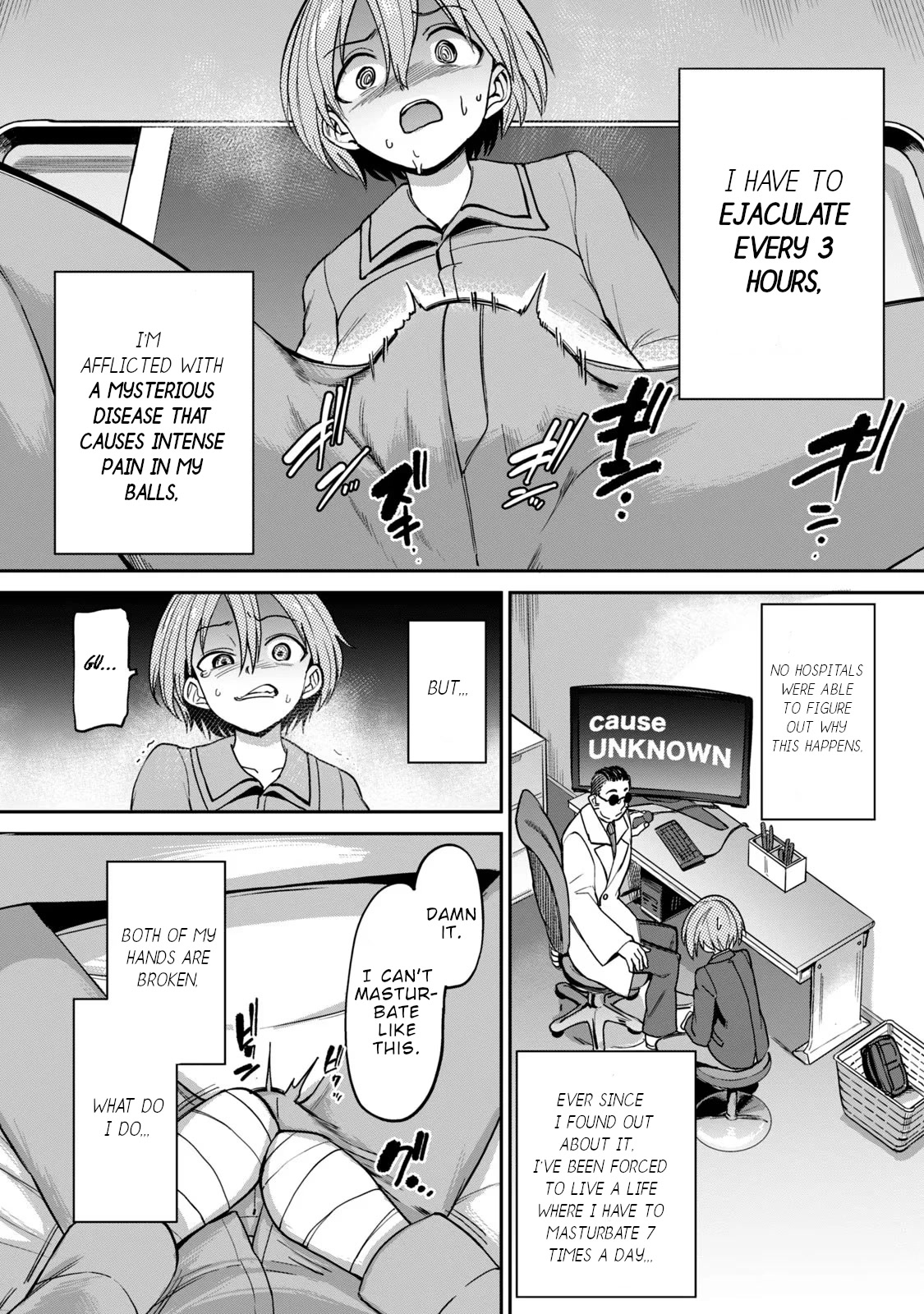 Semen Extraction Ward (All-Ages Version) Chapter 1 page 14 - Chapter 1