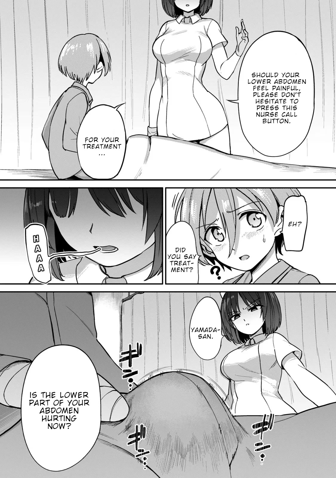 Semen Extraction Ward (All-Ages Version) Chapter 1 page 17 - Chapter 1