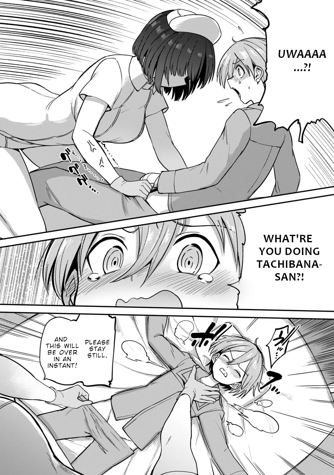 Semen Extraction Ward (All-Ages Version) Chapter 1 page 19 - Chapter 1