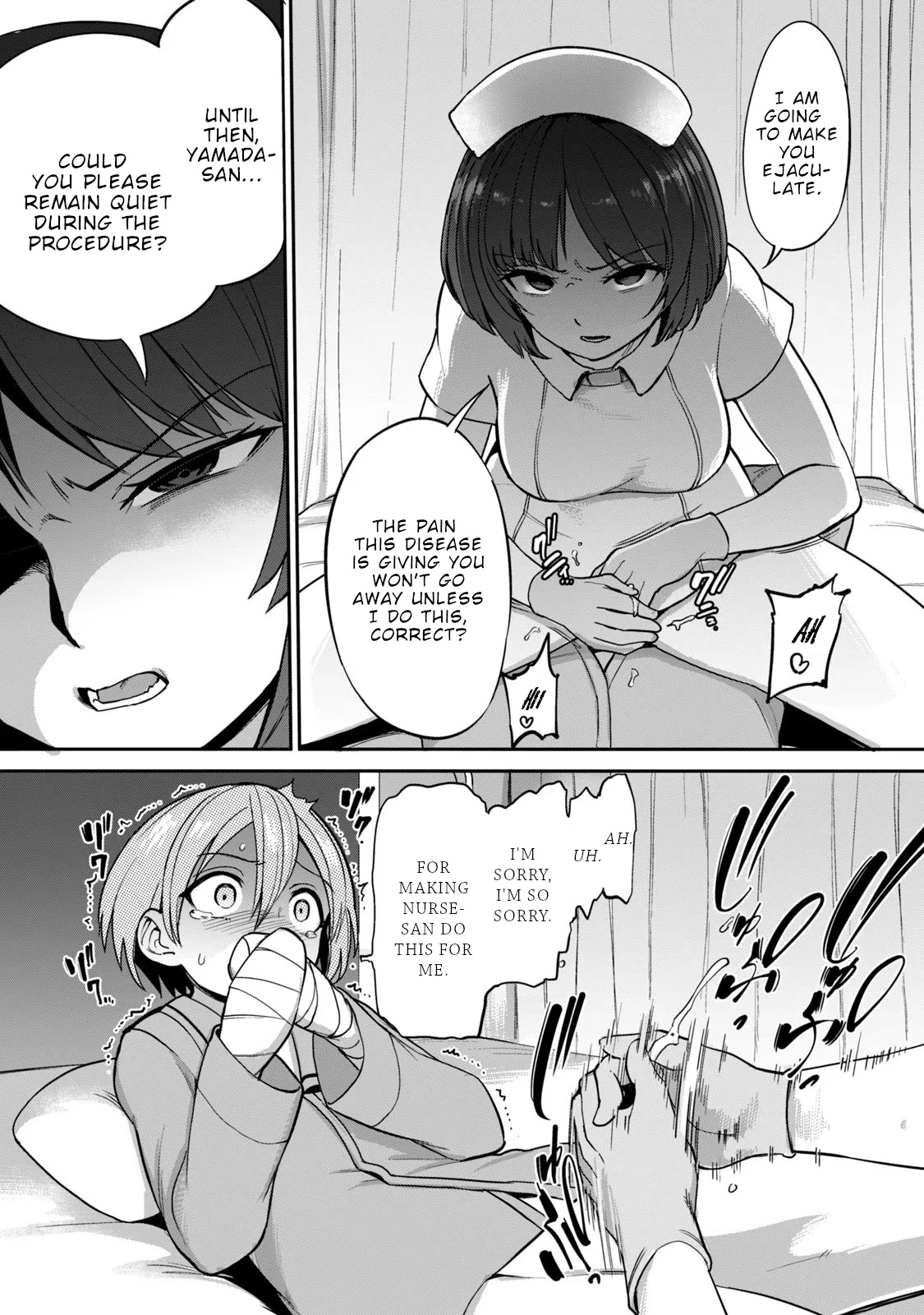 Semen Extraction Ward (All-Ages Version) Chapter 1 page 21 - Chapter 1