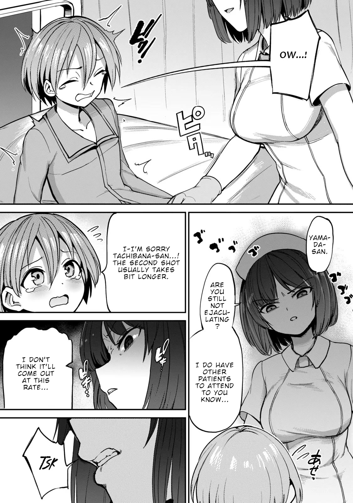Semen Extraction Ward (All-Ages Version) Chapter 1 page 28 - Chapter 1