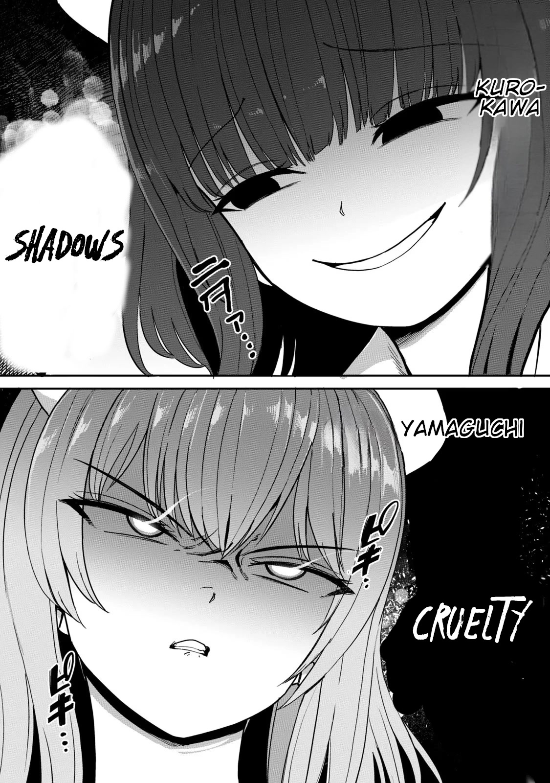 Semen Extraction Ward (All-Ages Version) Chapter 1 page 34 - Chapter 1
