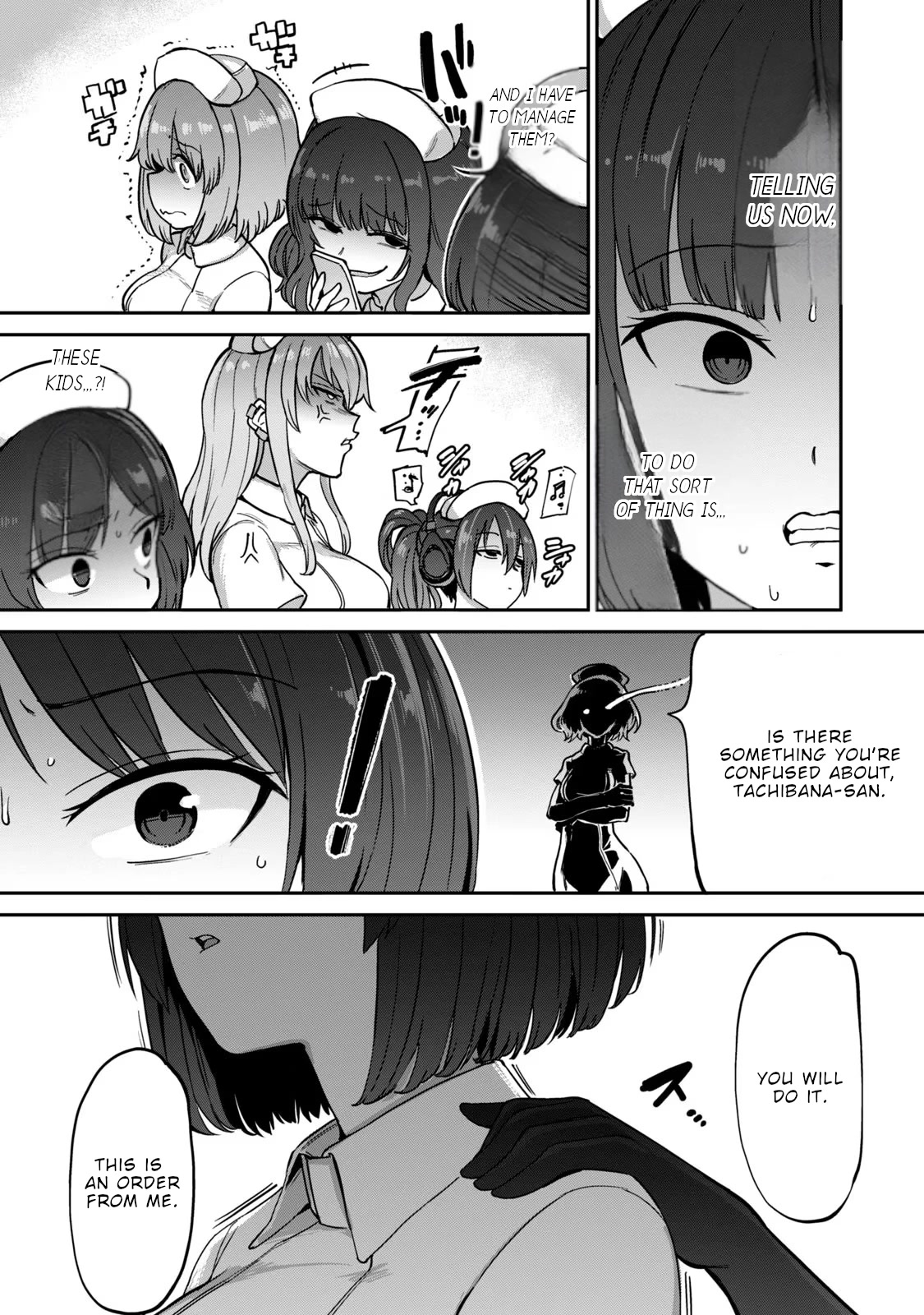 Semen Extraction Ward (All-Ages Version) Chapter 1 page 36 - Chapter 1