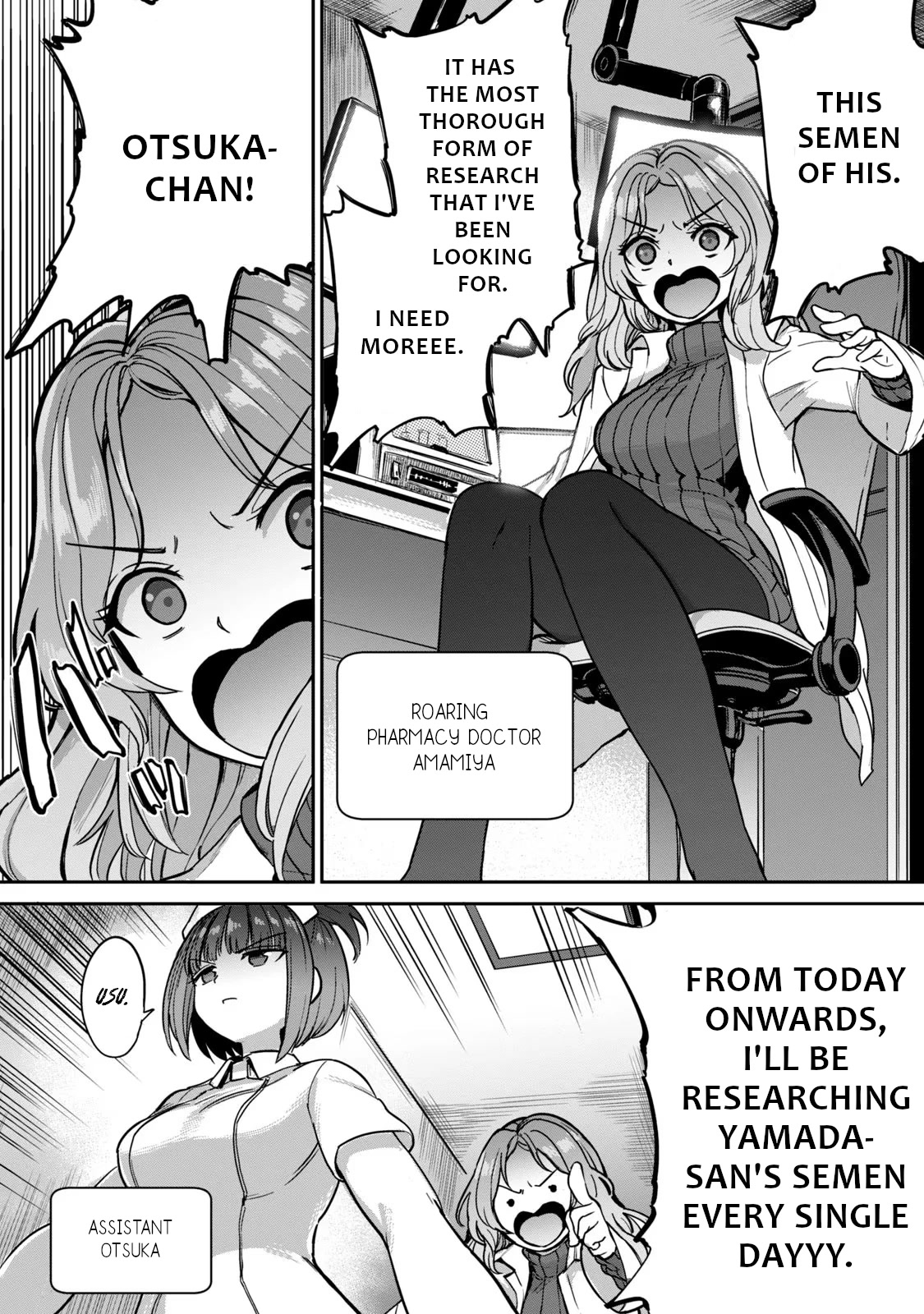 Semen Extraction Ward (All-Ages Version) Chapter 1 page 39 - Chapter 1