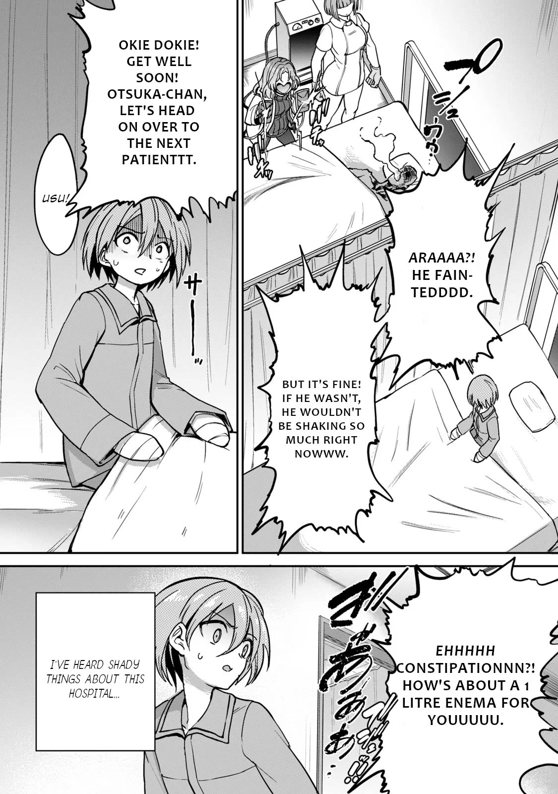 Semen Extraction Ward (All-Ages Version) Chapter 1 page 8 - Chapter 1