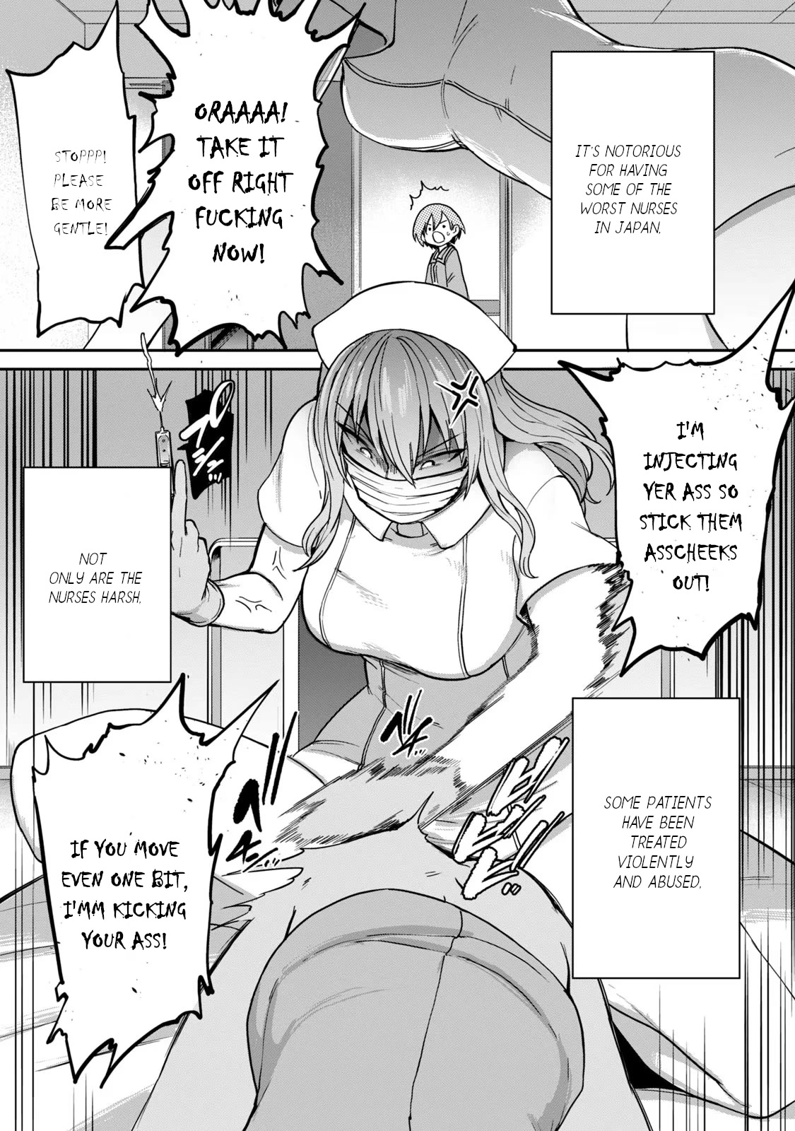 Semen Extraction Ward (All-Ages Version) Chapter 1 page 9 - Chapter 1