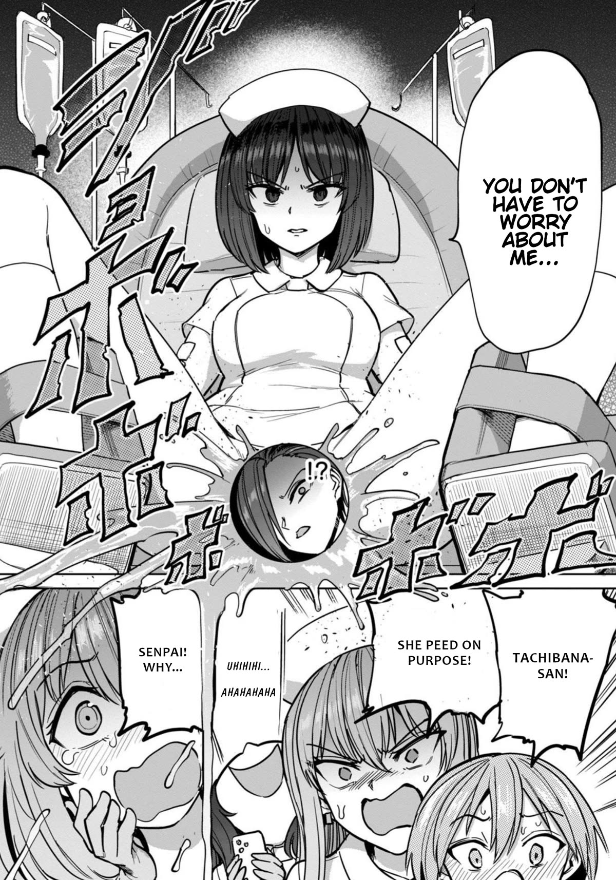 Semen Extraction Ward (All-Ages Version) Chapter 10 page 11 - Chapter 10