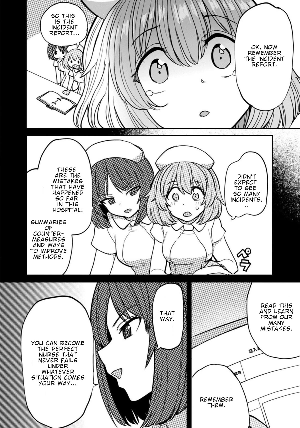 Semen Extraction Ward (All-Ages Version) Chapter 10 page 13 - Chapter 10