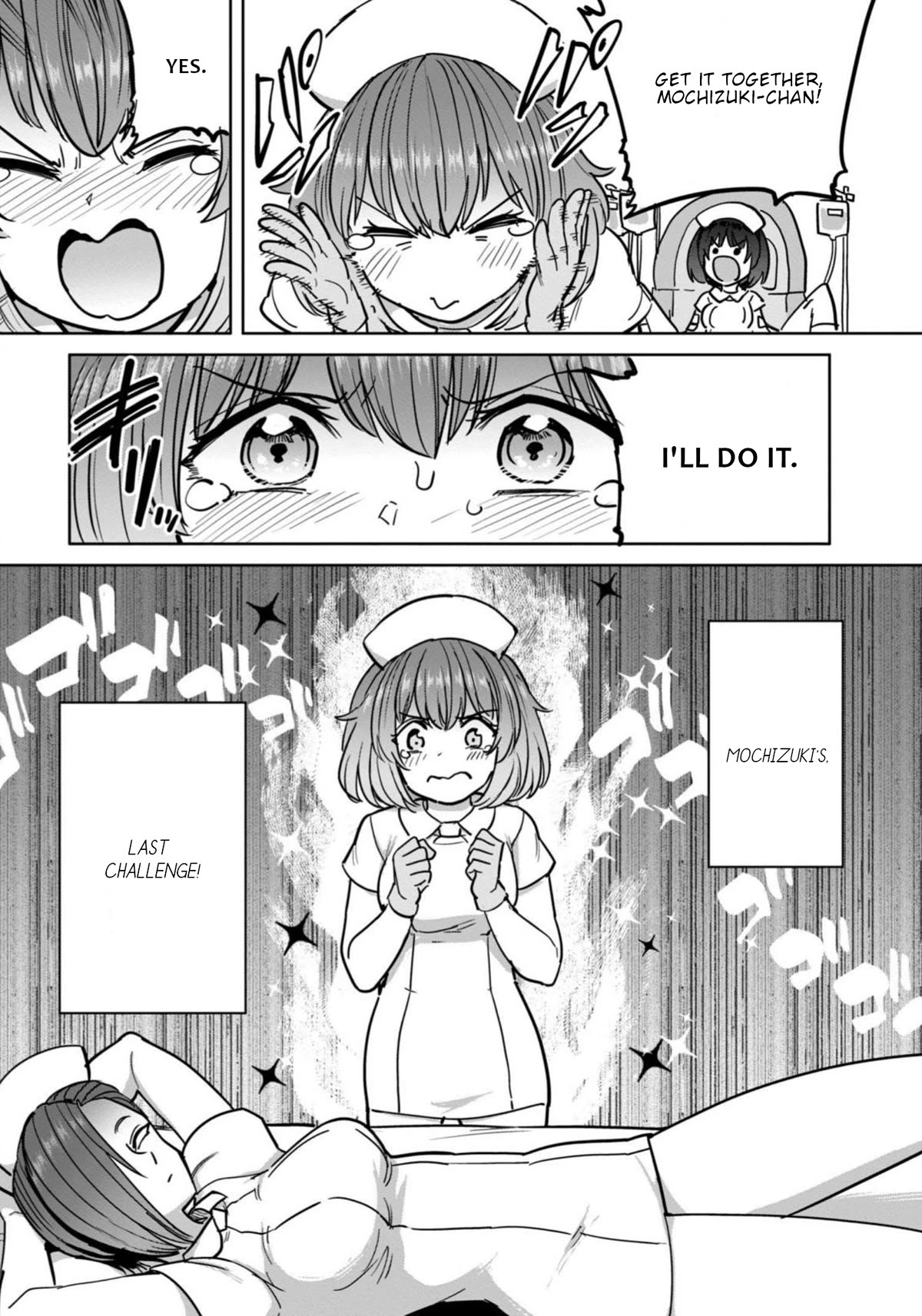 Semen Extraction Ward (All-Ages Version) Chapter 10 page 15 - Chapter 10