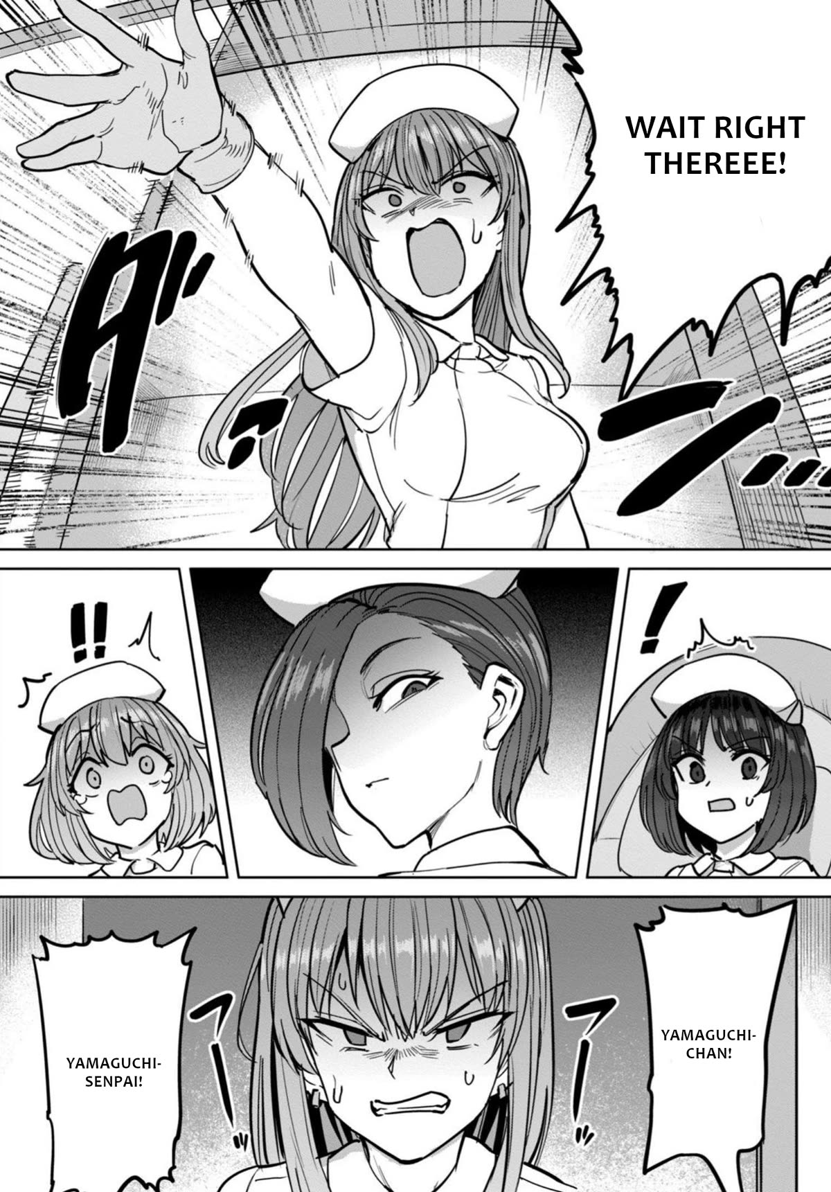 Semen Extraction Ward (All-Ages Version) Chapter 10 page 22 - Chapter 10
