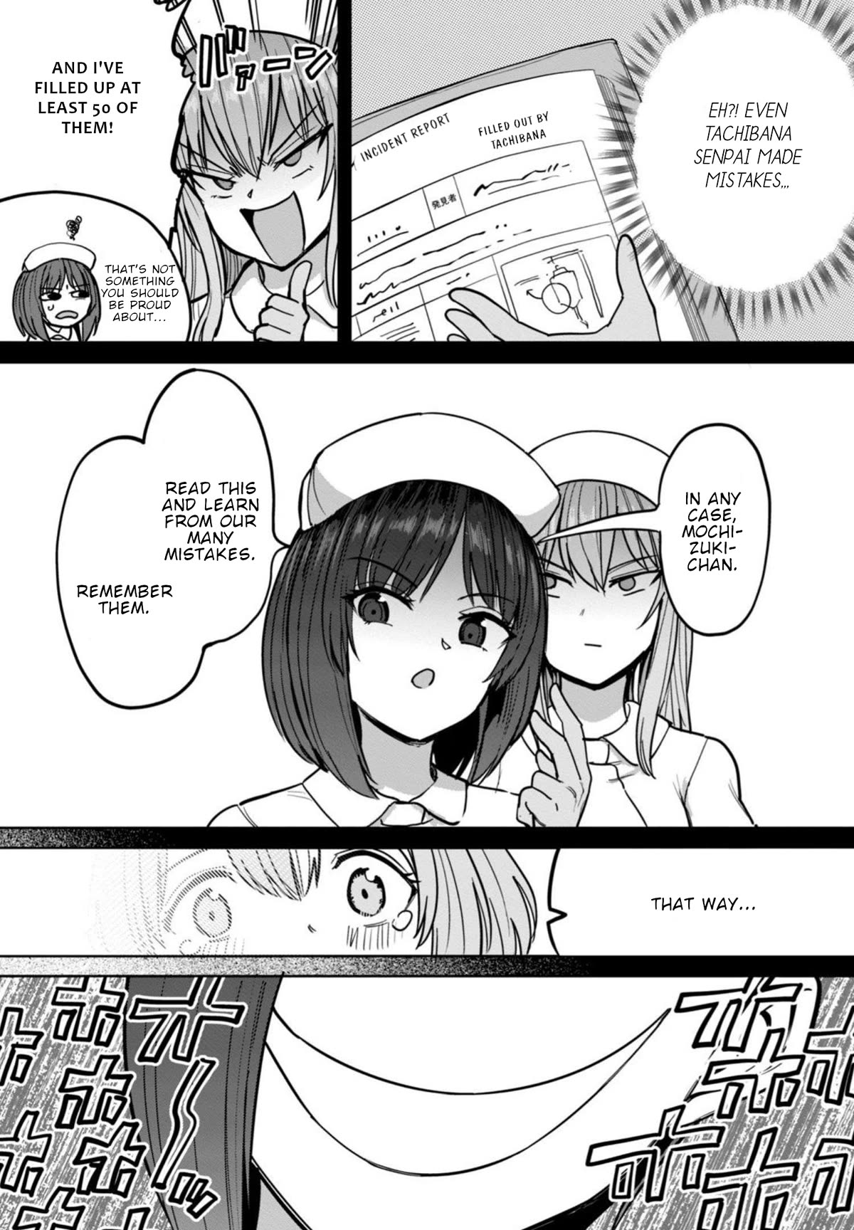 Semen Extraction Ward (All-Ages Version) Chapter 10 page 4 - Chapter 10