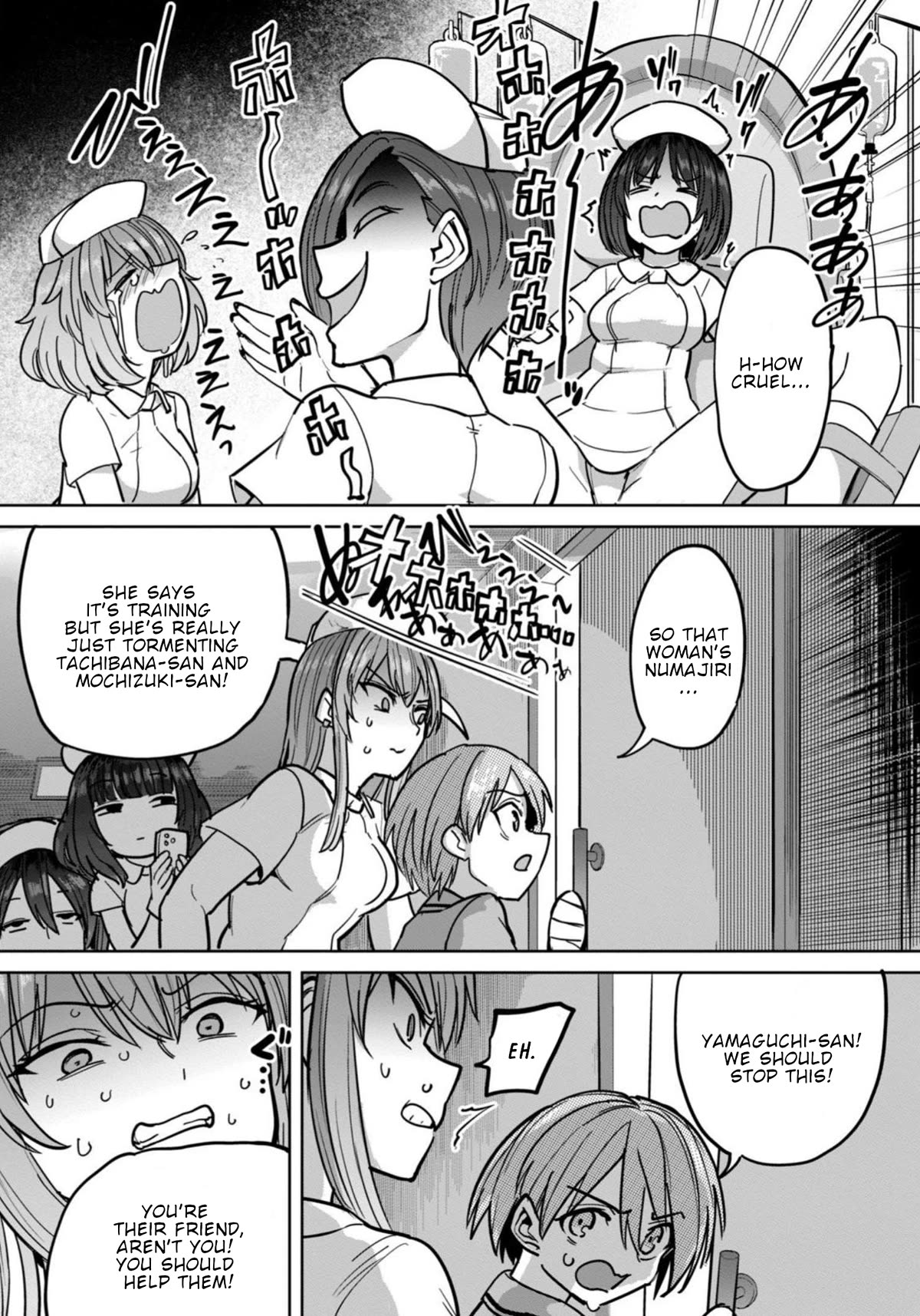 Semen Extraction Ward (All-Ages Version) Chapter 10 page 5 - Chapter 10