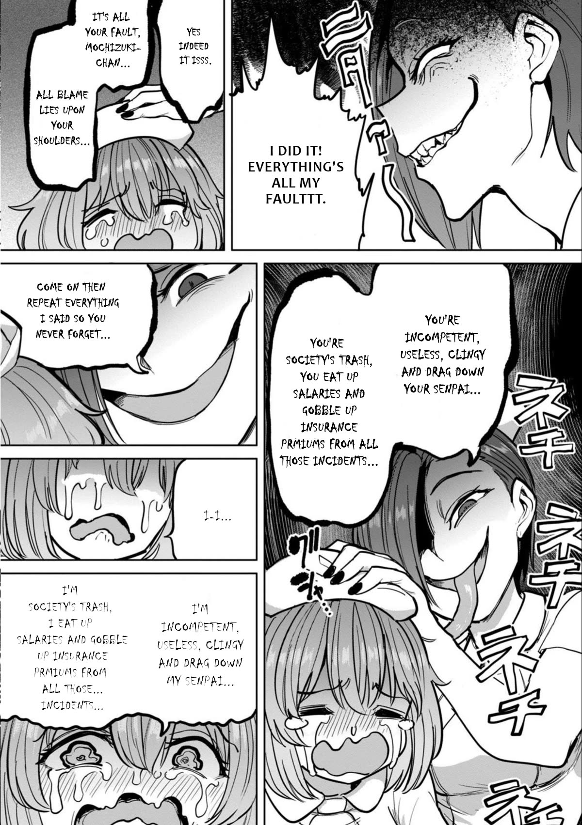 Semen Extraction Ward (All-Ages Version) Chapter 10 page 7 - Chapter 10