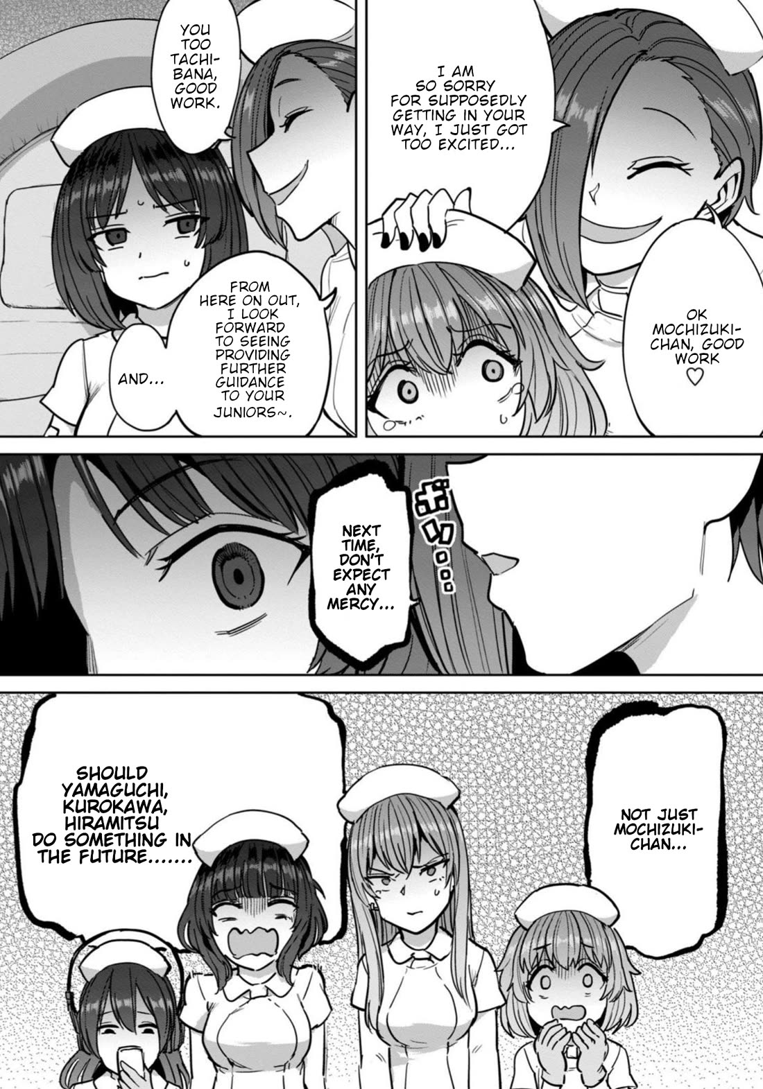Semen Extraction Ward (All-Ages Version) Chapter 11 page 11 - Chapter 11