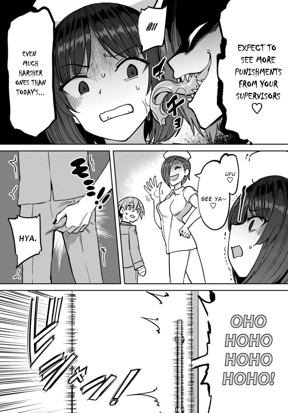 Semen Extraction Ward (All-Ages Version) Chapter 11 page 12 - Chapter 11