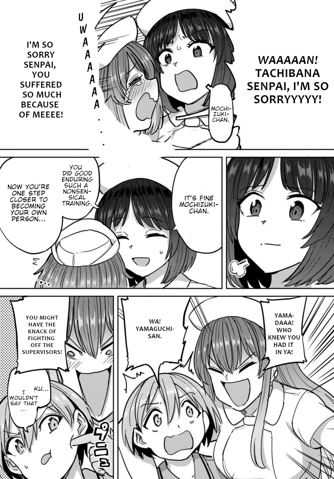 Semen Extraction Ward (All-Ages Version) Chapter 11 page 14 - Chapter 11