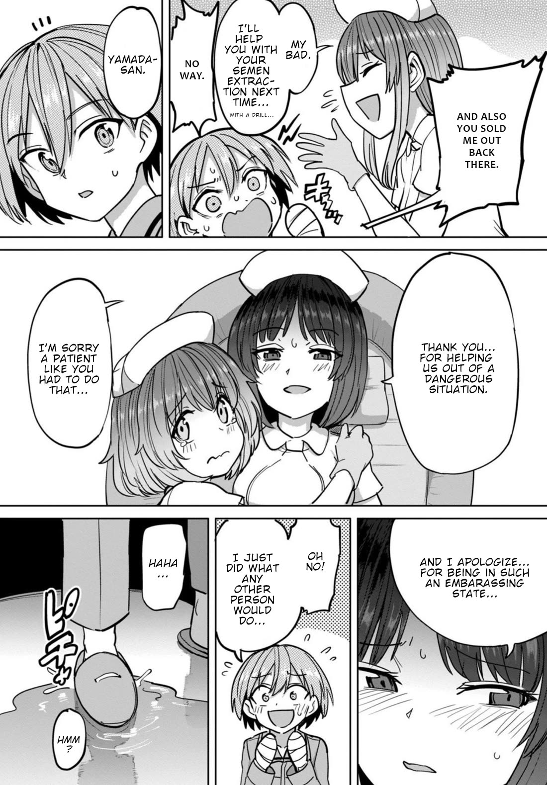 Semen Extraction Ward (All-Ages Version) Chapter 11 page 15 - Chapter 11