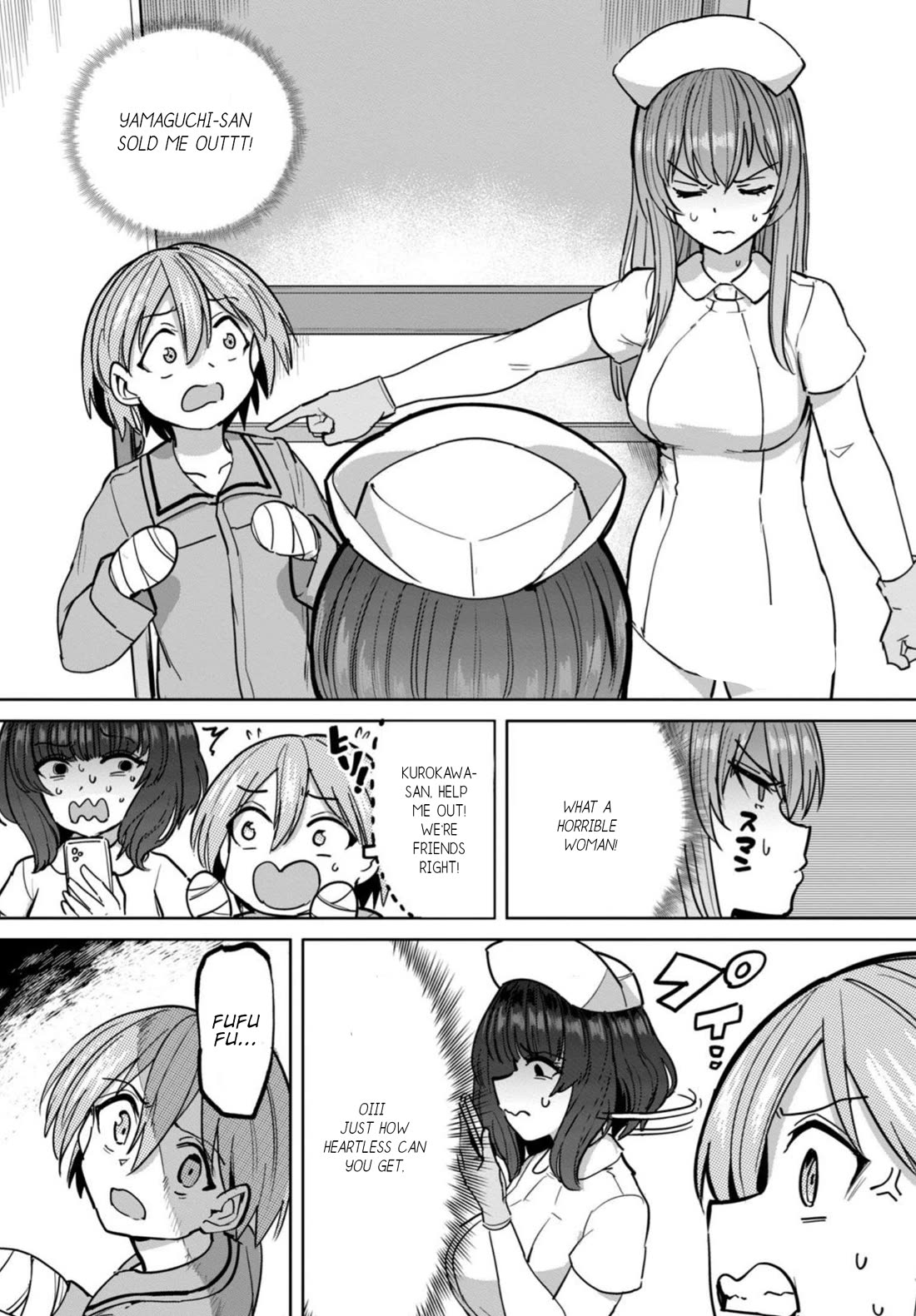 Semen Extraction Ward (All-Ages Version) Chapter 11 page 2 - Chapter 11