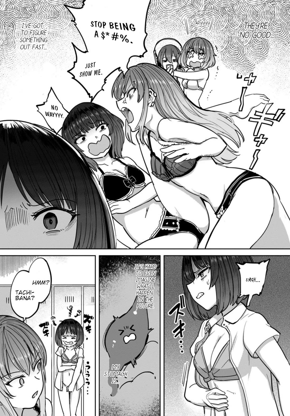 Semen Extraction Ward (All-Ages Version) Chapter 11 page 20 - Chapter 11