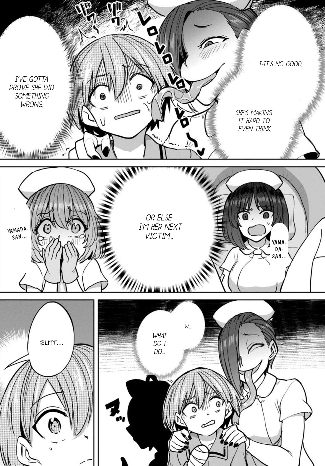 Semen Extraction Ward (All-Ages Version) Chapter 11 page 4 - Chapter 11