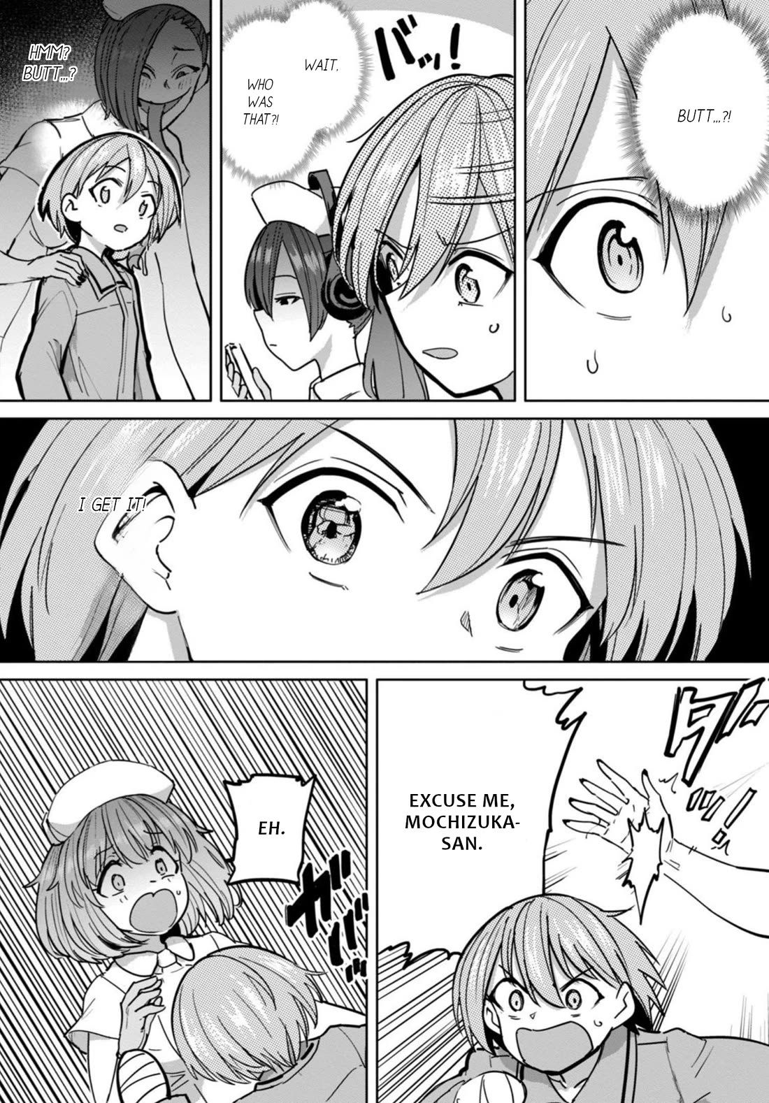 Semen Extraction Ward (All-Ages Version) Chapter 11 page 5 - Chapter 11