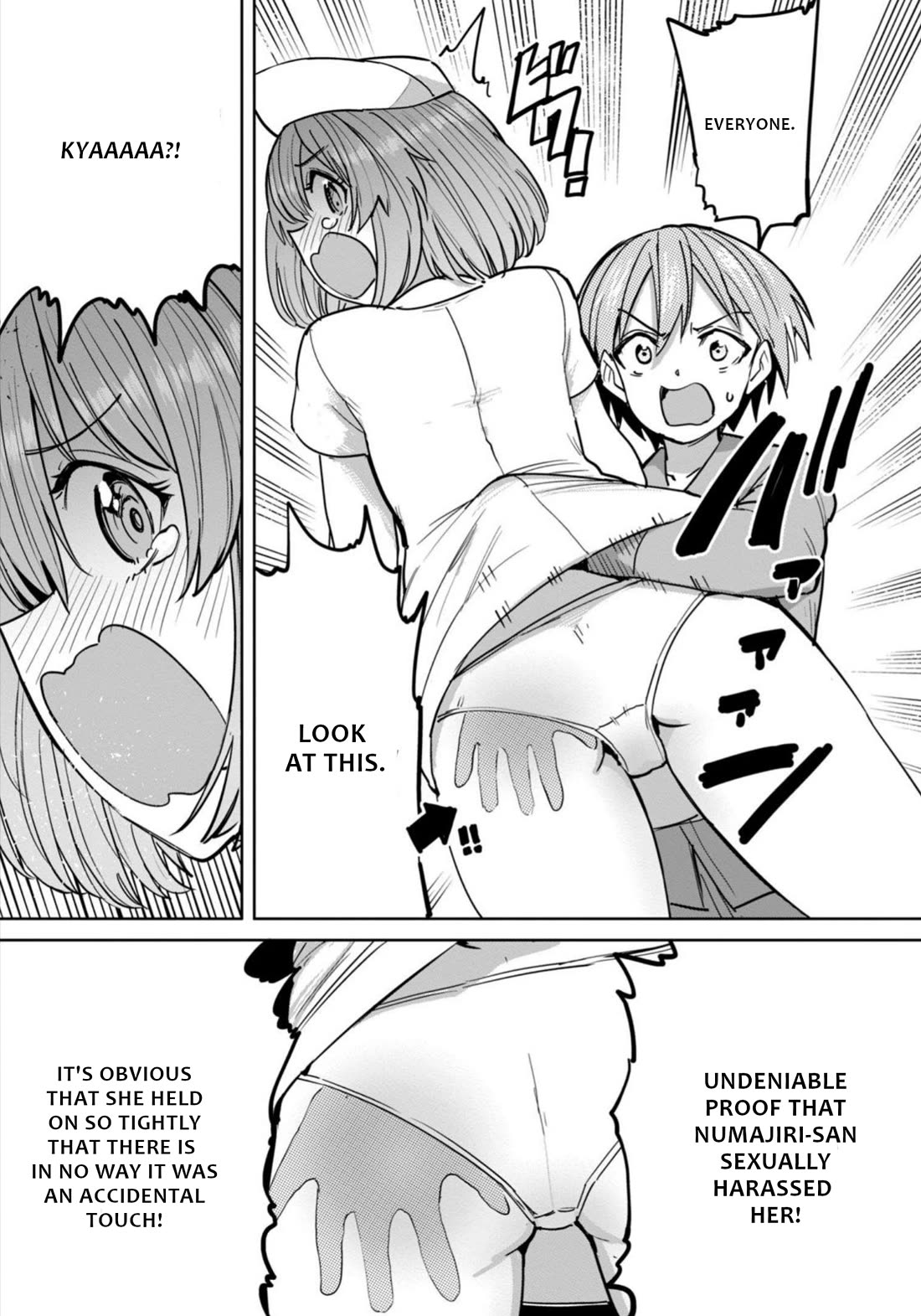 Semen Extraction Ward (All-Ages Version) Chapter 11 page 6 - Chapter 11