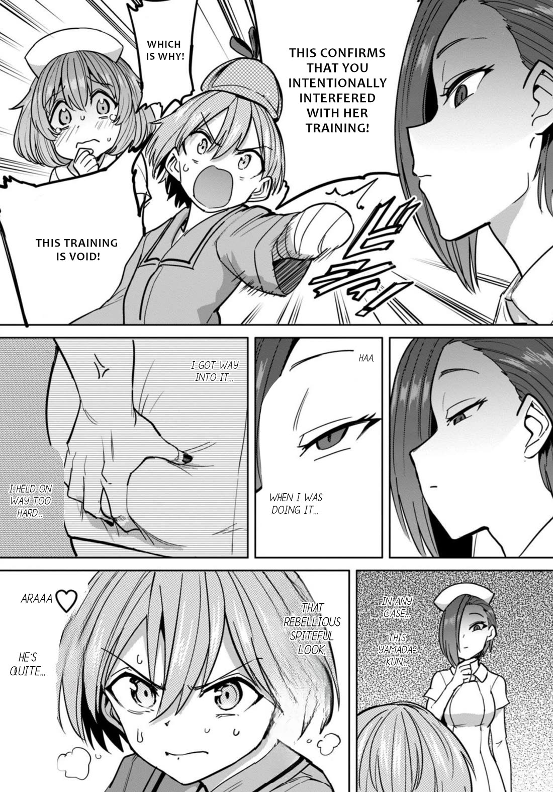 Semen Extraction Ward (All-Ages Version) Chapter 11 page 8 - Chapter 11