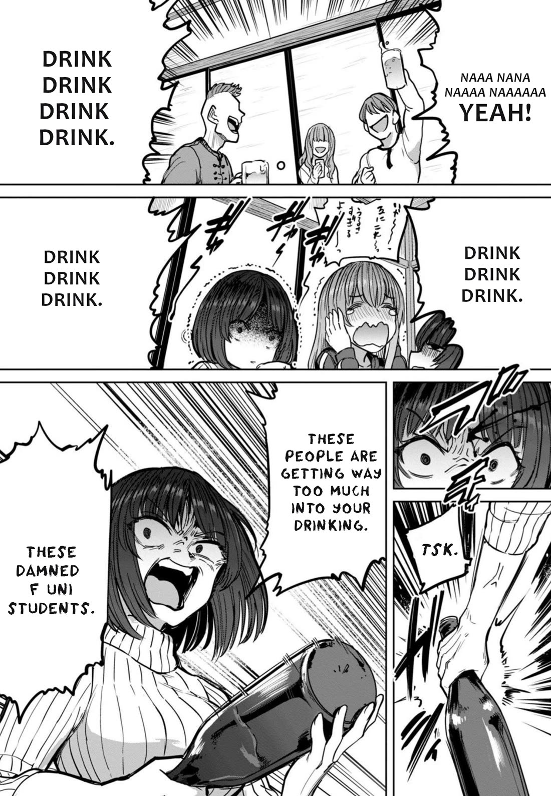 Semen Extraction Ward (All-Ages Version) Chapter 12 page 10 - Chapter 12