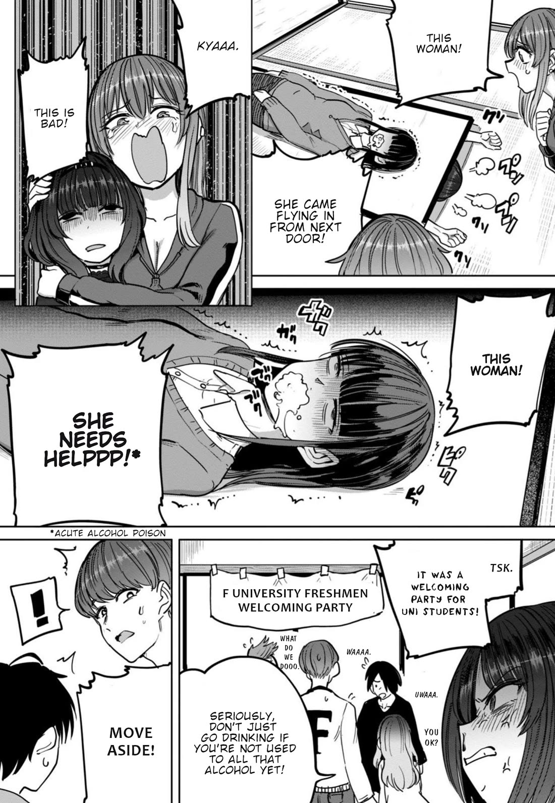 Semen Extraction Ward (All-Ages Version) Chapter 12 page 12 - Chapter 12