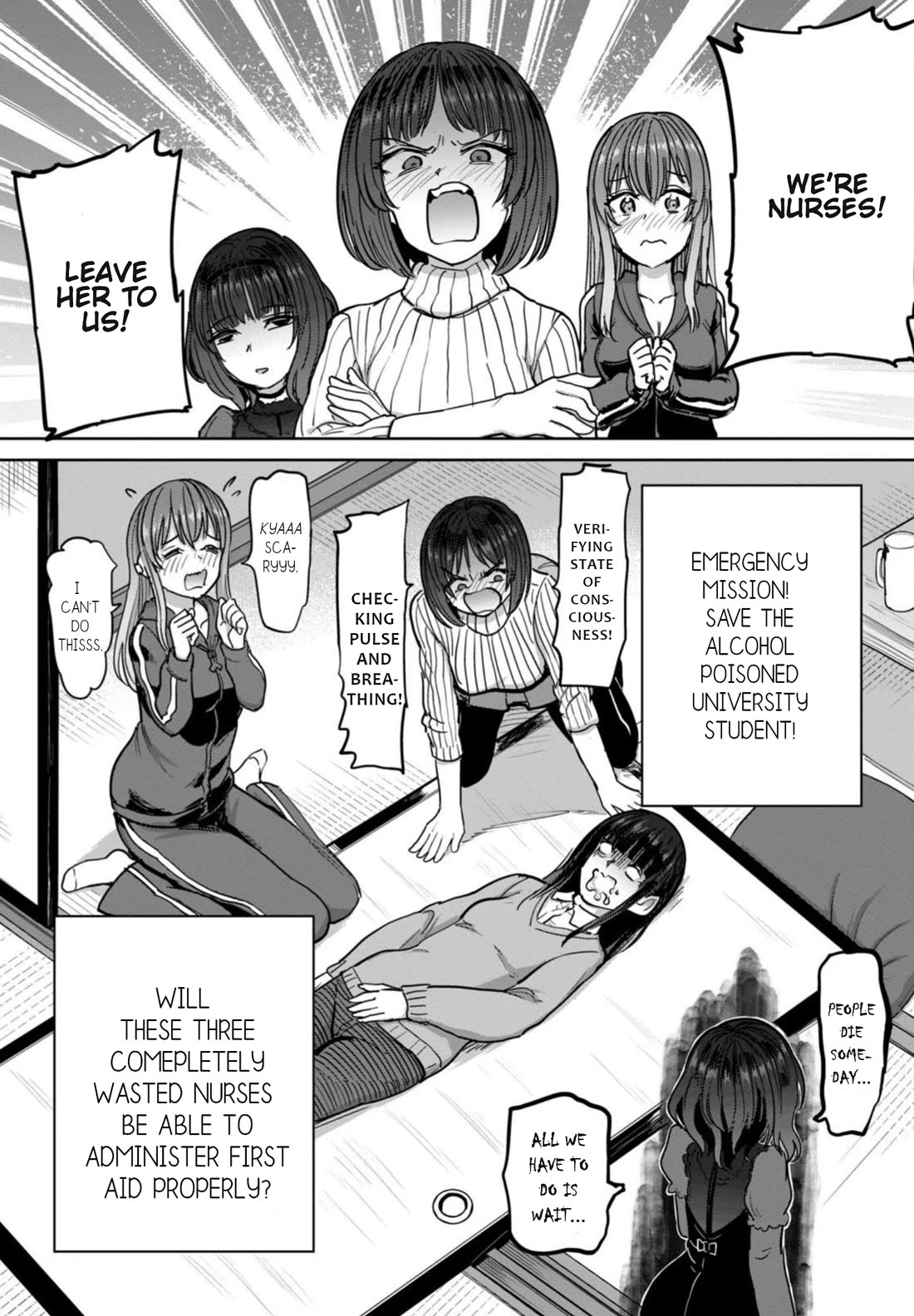 Semen Extraction Ward (All-Ages Version) Chapter 12 page 13 - Chapter 12