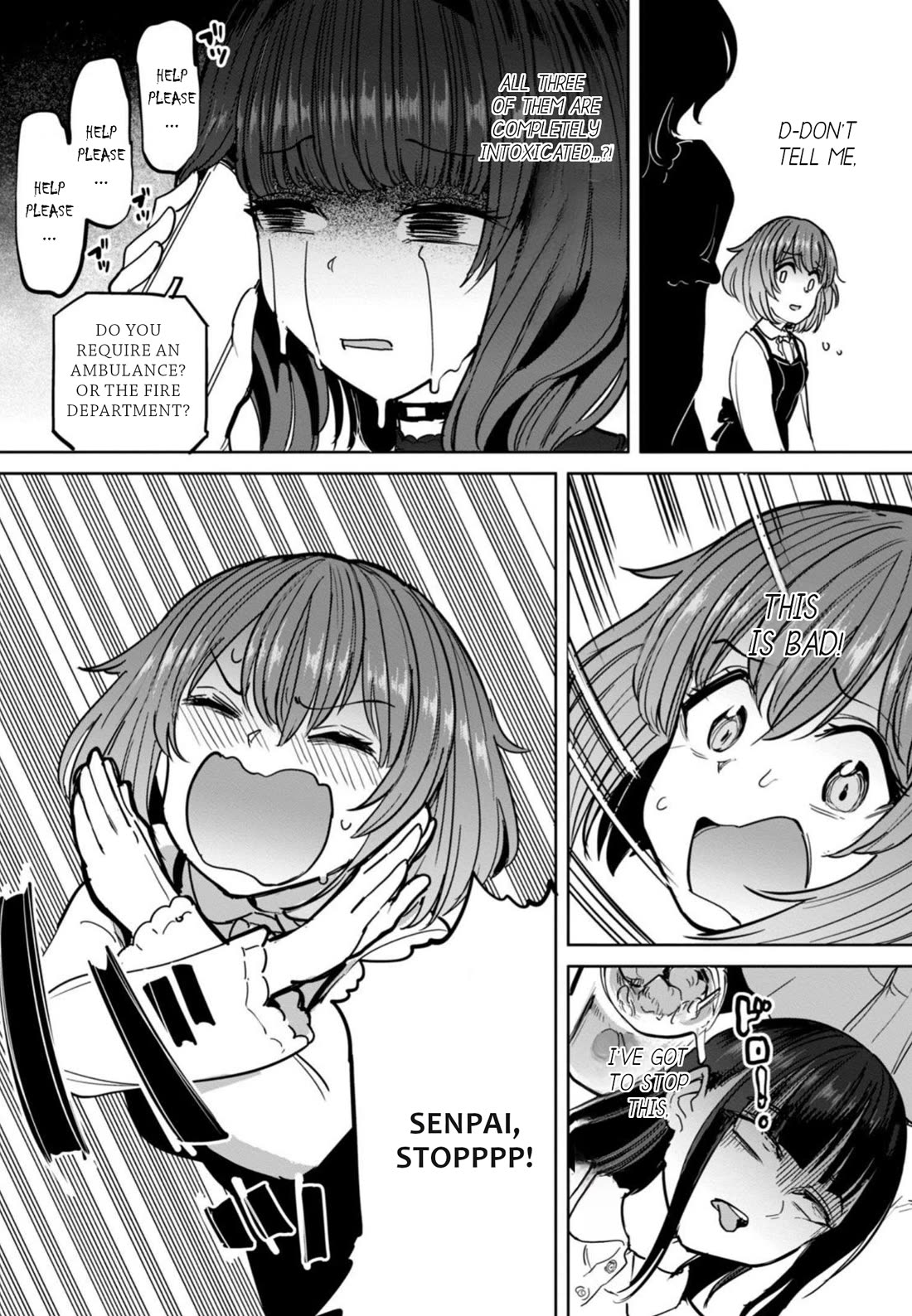 Semen Extraction Ward (All-Ages Version) Chapter 12 page 16 - Chapter 12