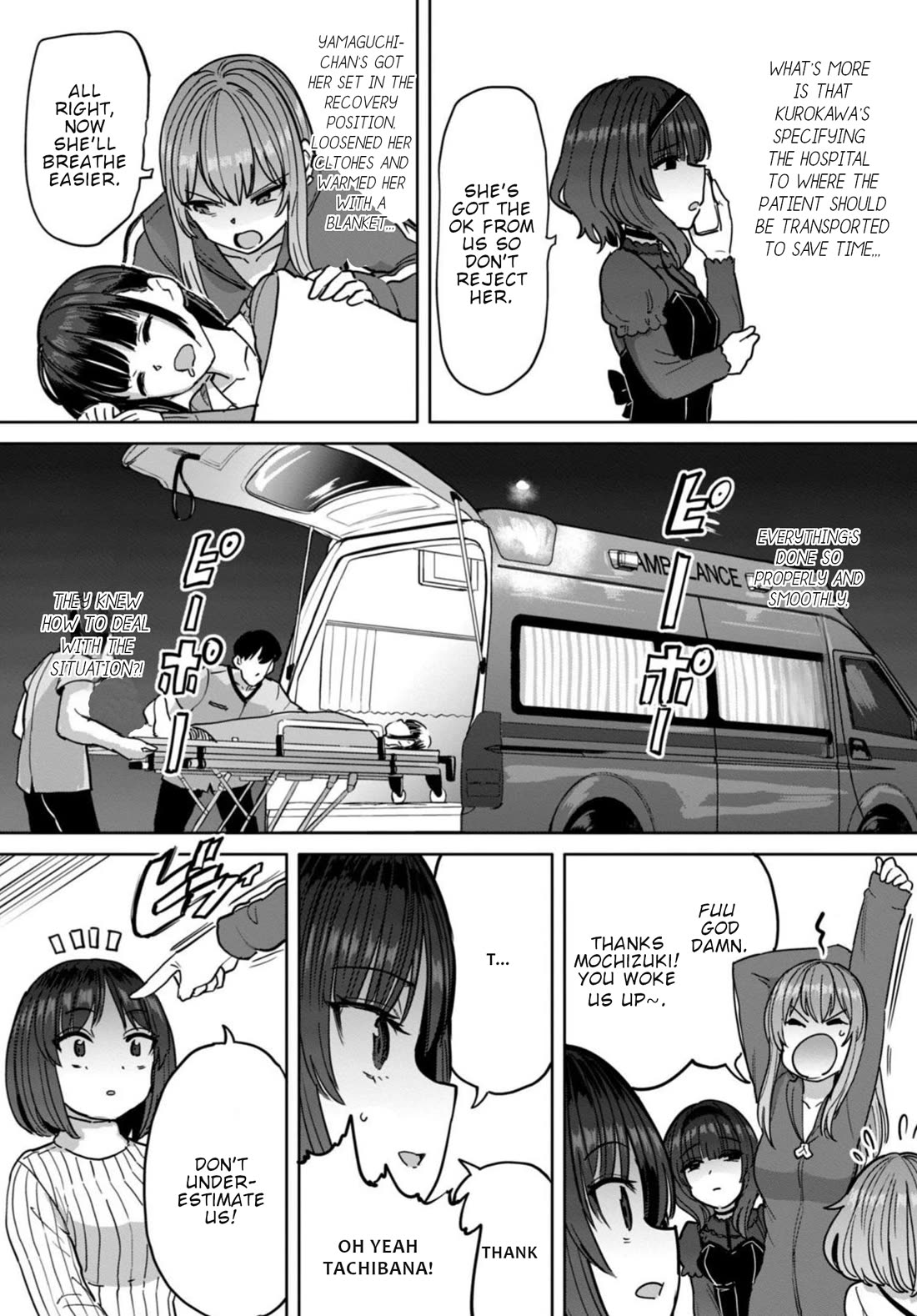 Semen Extraction Ward (All-Ages Version) Chapter 12 page 21 - Chapter 12
