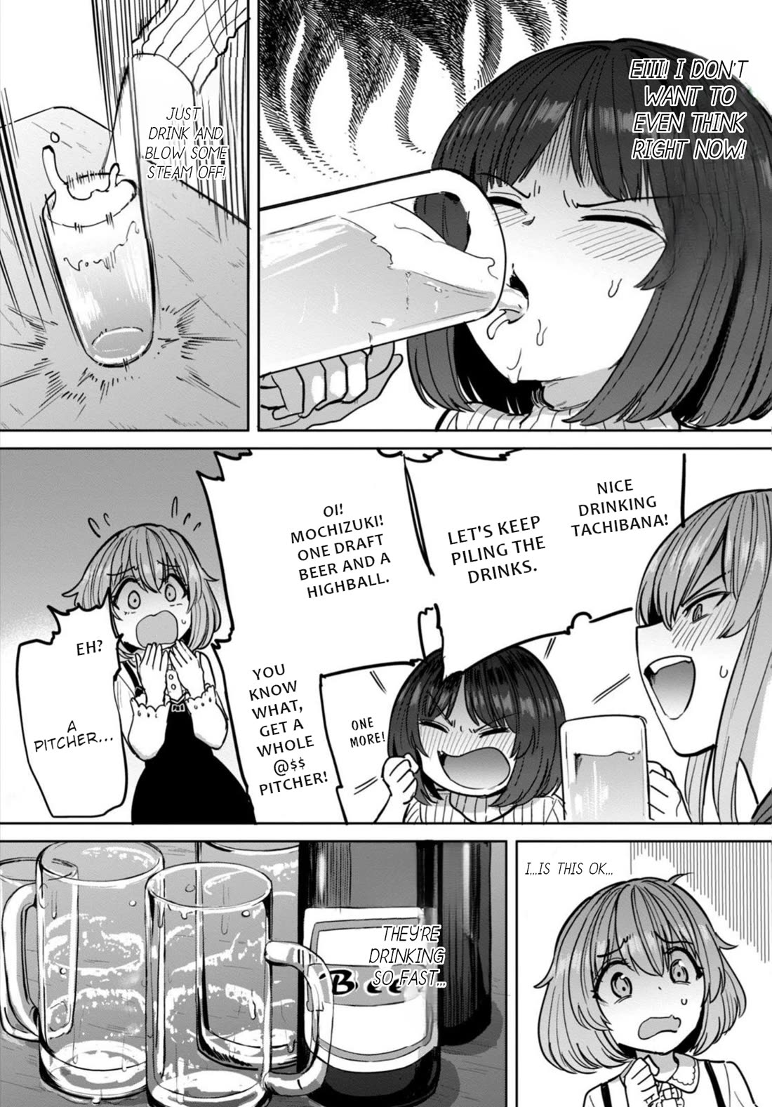 Semen Extraction Ward (All-Ages Version) Chapter 12 page 4 - Chapter 12