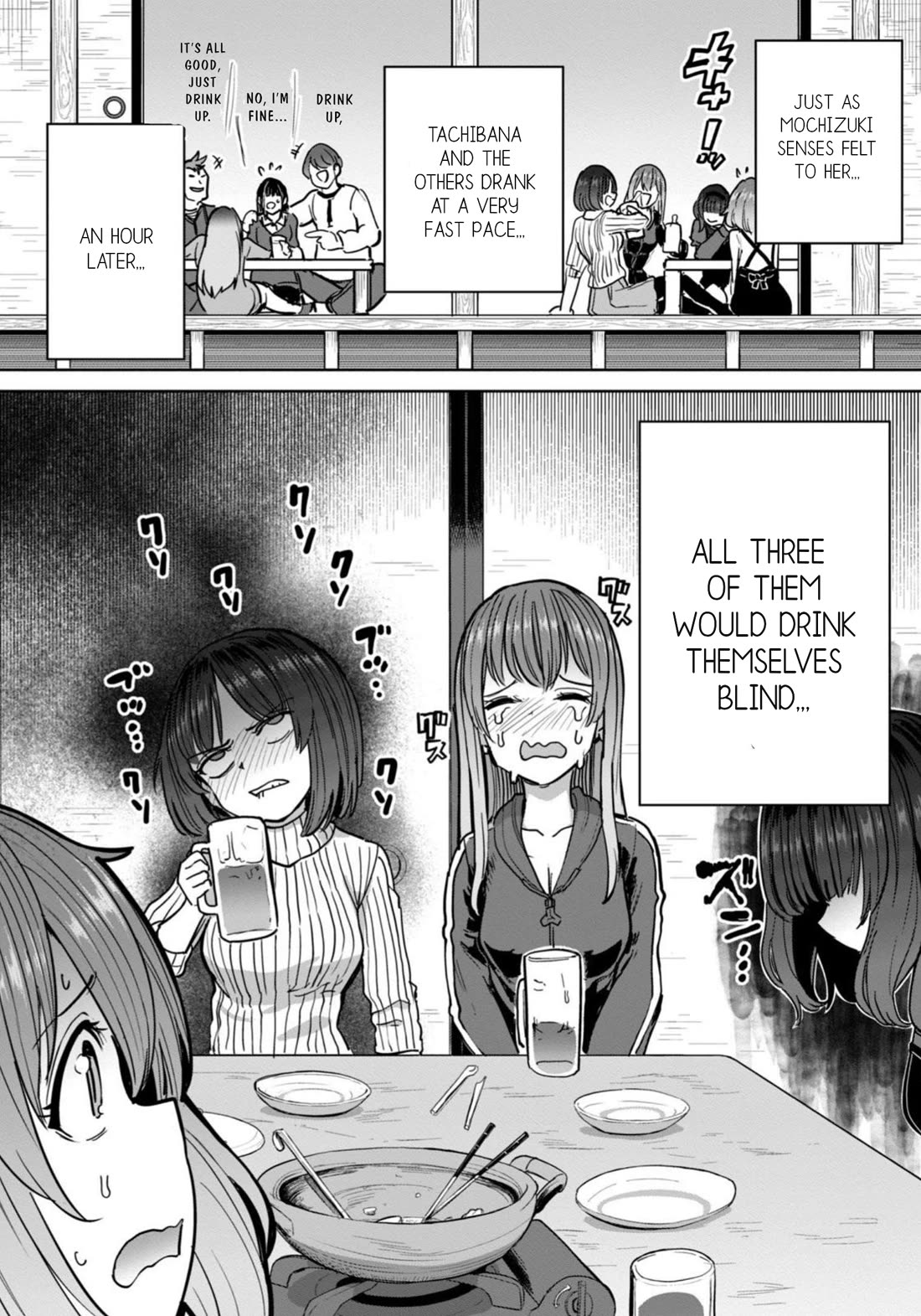 Semen Extraction Ward (All-Ages Version) Chapter 12 page 5 - Chapter 12
