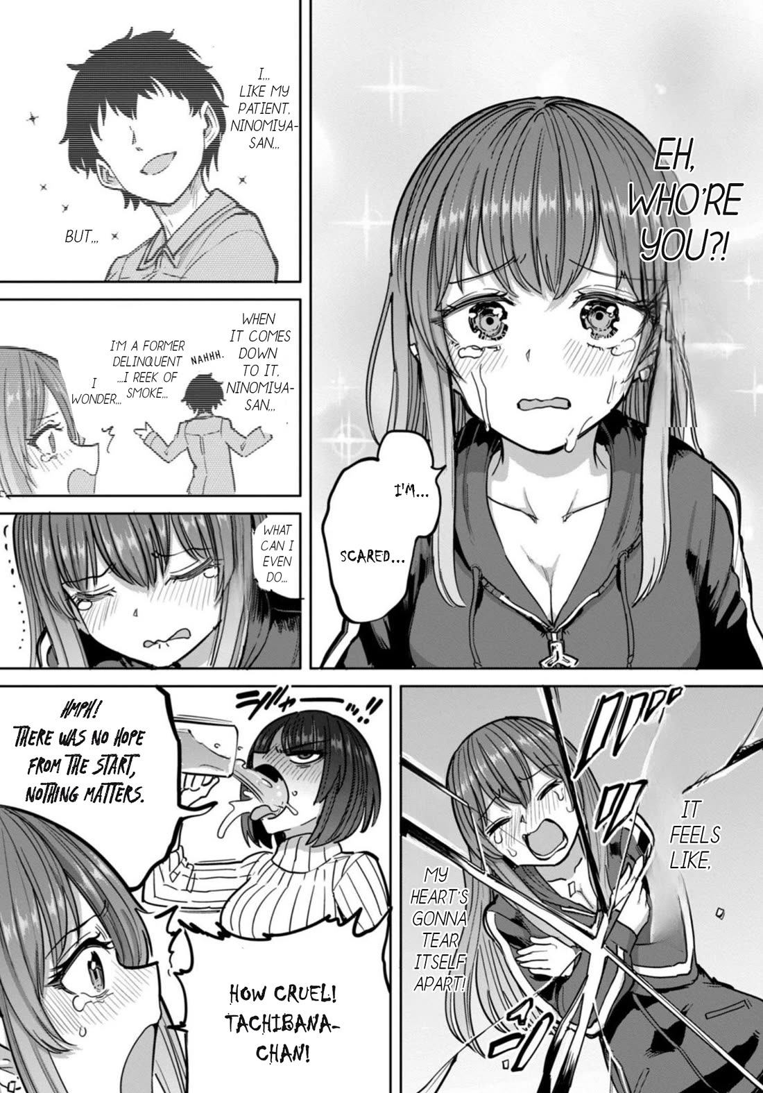 Semen Extraction Ward (All-Ages Version) Chapter 12 page 7 - Chapter 12