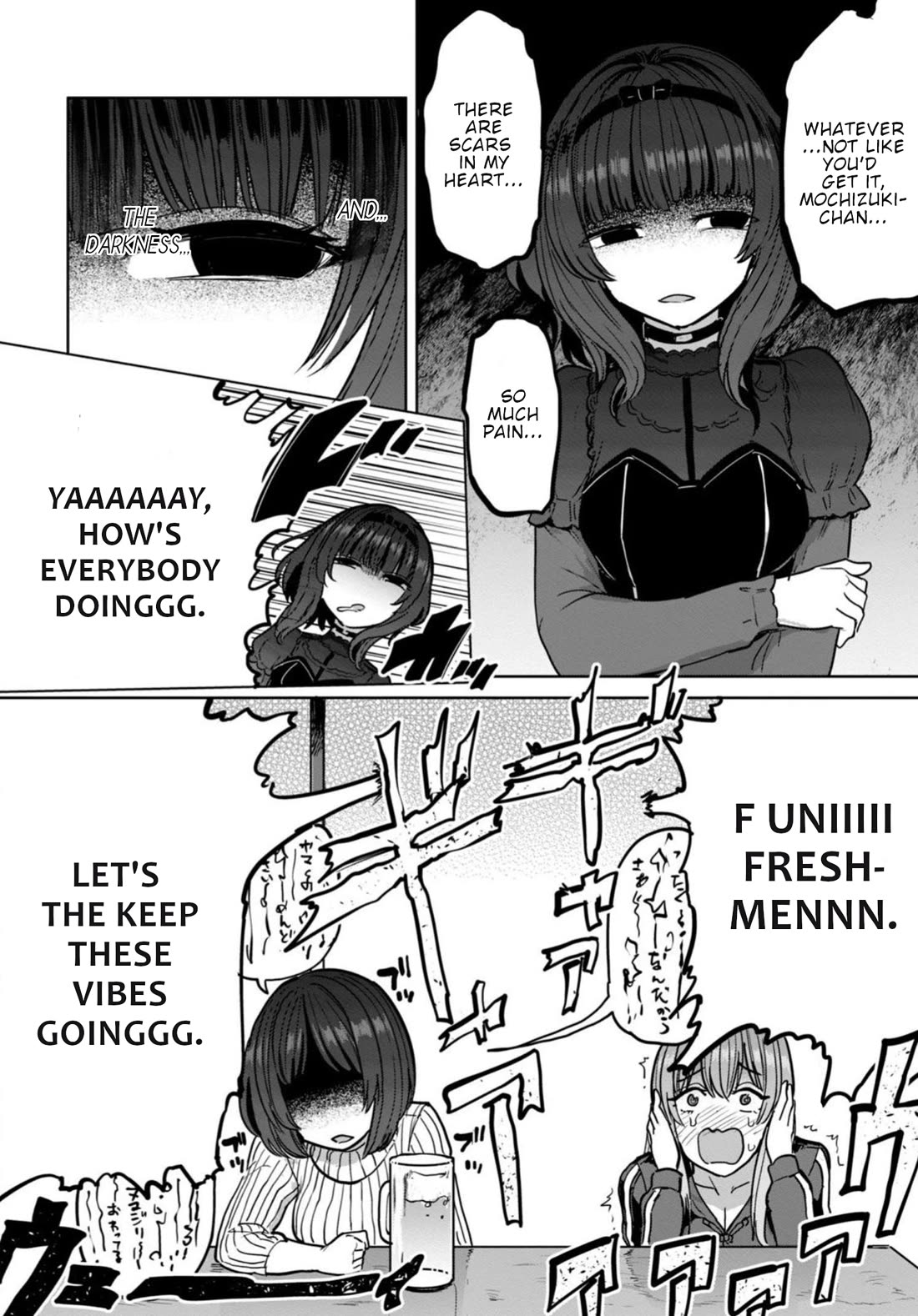 Semen Extraction Ward (All-Ages Version) Chapter 12 page 9 - Chapter 12