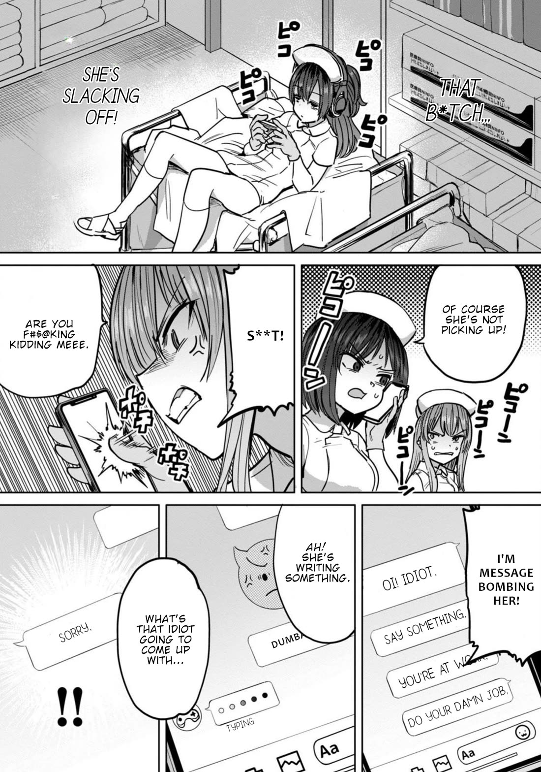 Semen Extraction Ward (All-Ages Version) Chapter 13 page 11 - Chapter 13