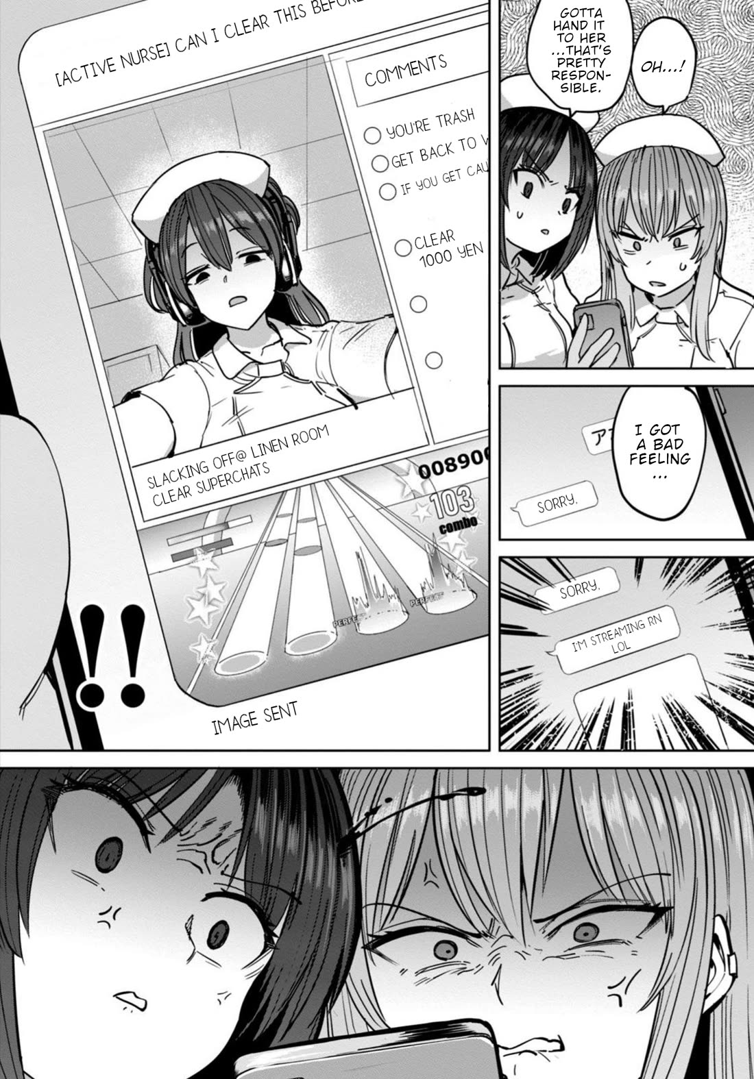 Semen Extraction Ward (All-Ages Version) Chapter 13 page 12 - Chapter 13