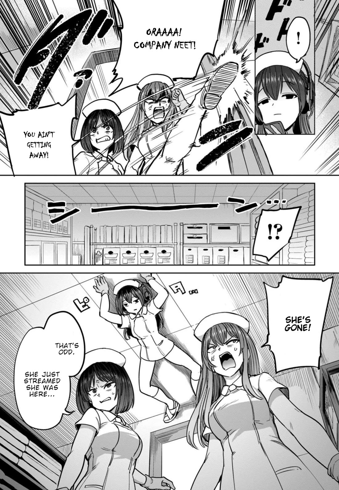 Semen Extraction Ward (All-Ages Version) Chapter 13 page 14 - Chapter 13