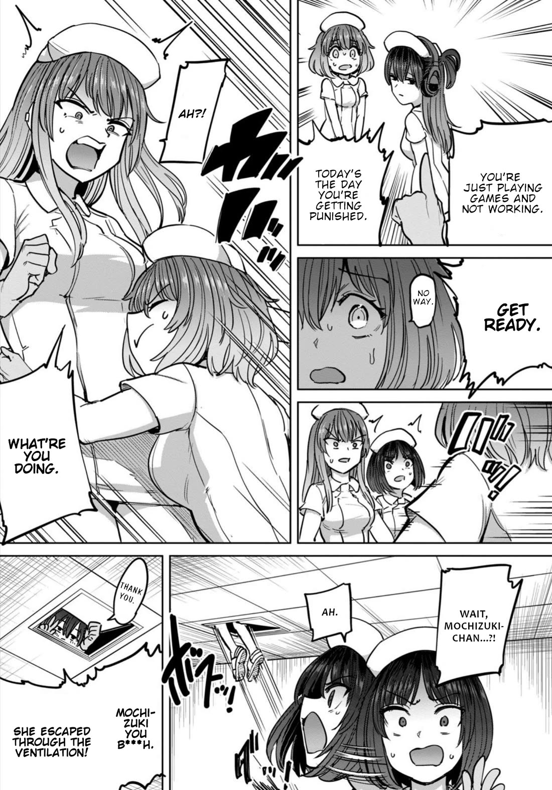 Semen Extraction Ward (All-Ages Version) Chapter 13 page 18 - Chapter 13