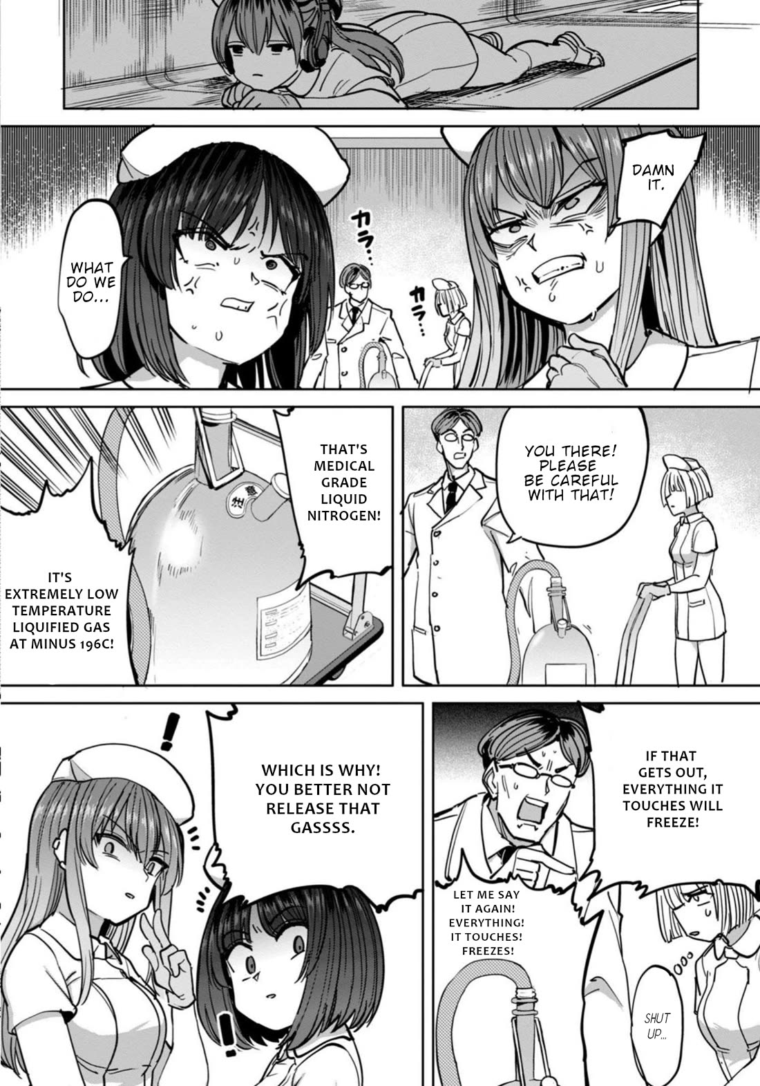 Semen Extraction Ward (All-Ages Version) Chapter 13 page 19 - Chapter 13