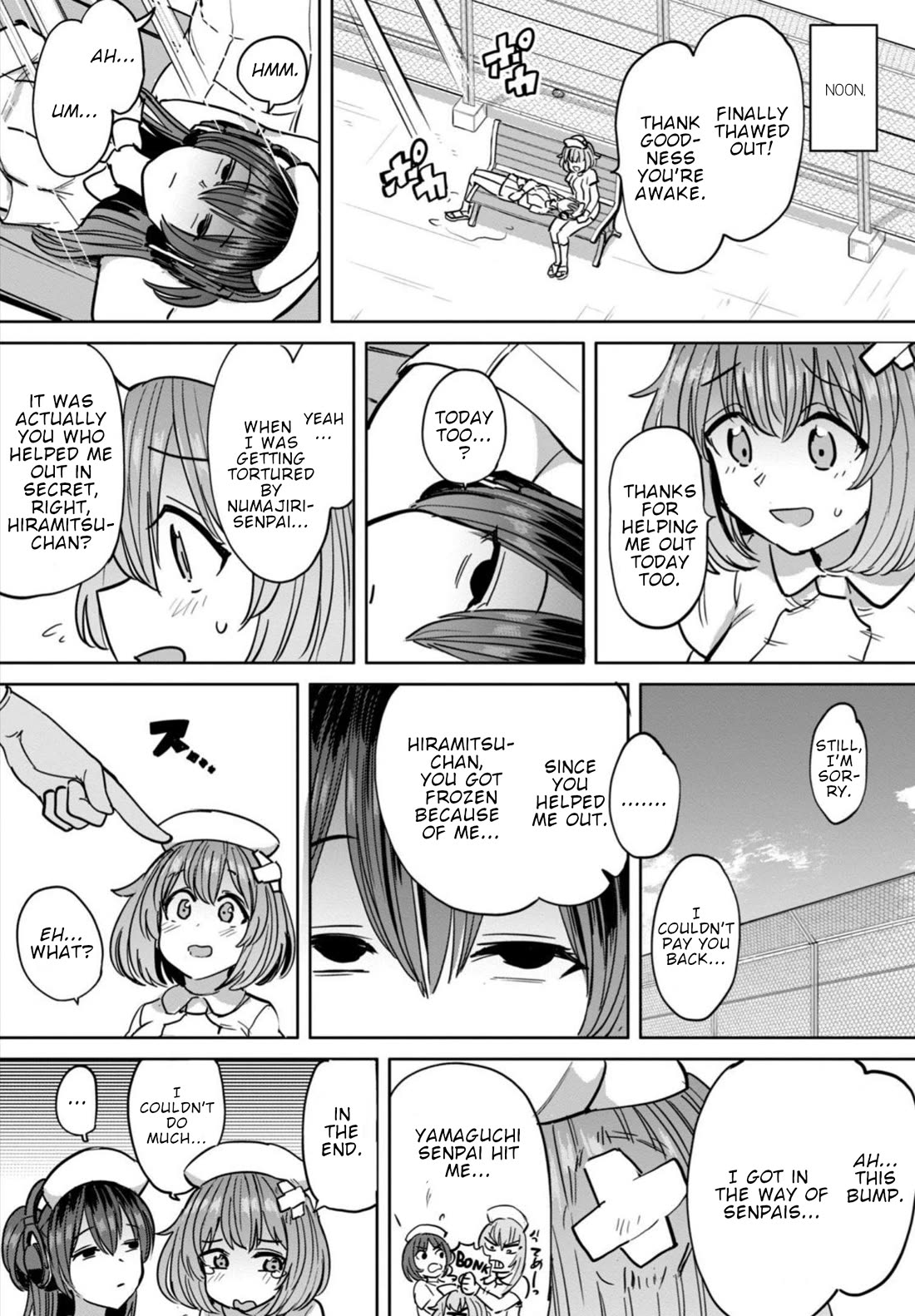 Semen Extraction Ward (All-Ages Version) Chapter 13 page 22 - Chapter 13