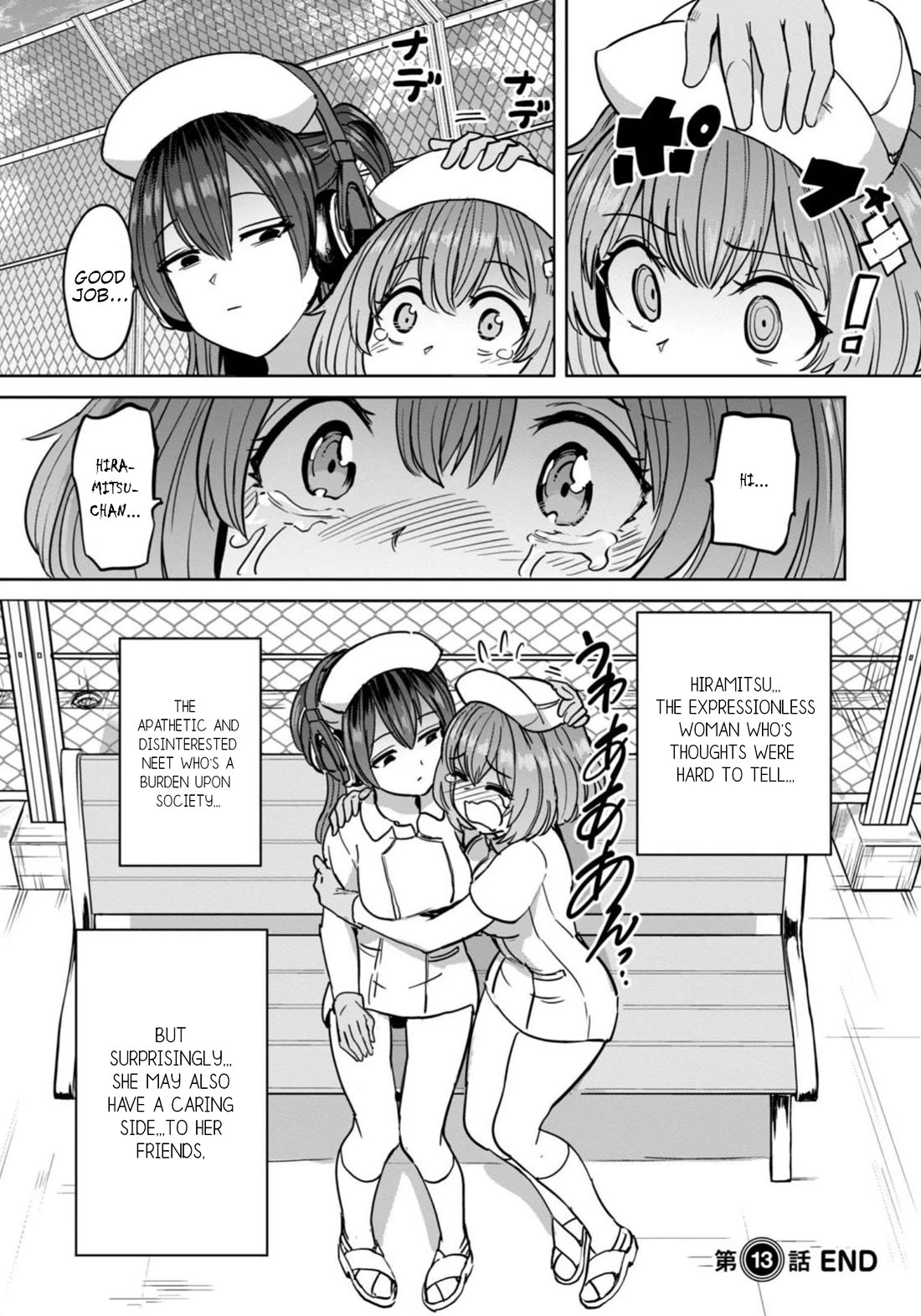 Semen Extraction Ward (All-Ages Version) Chapter 13 page 23 - Chapter 13