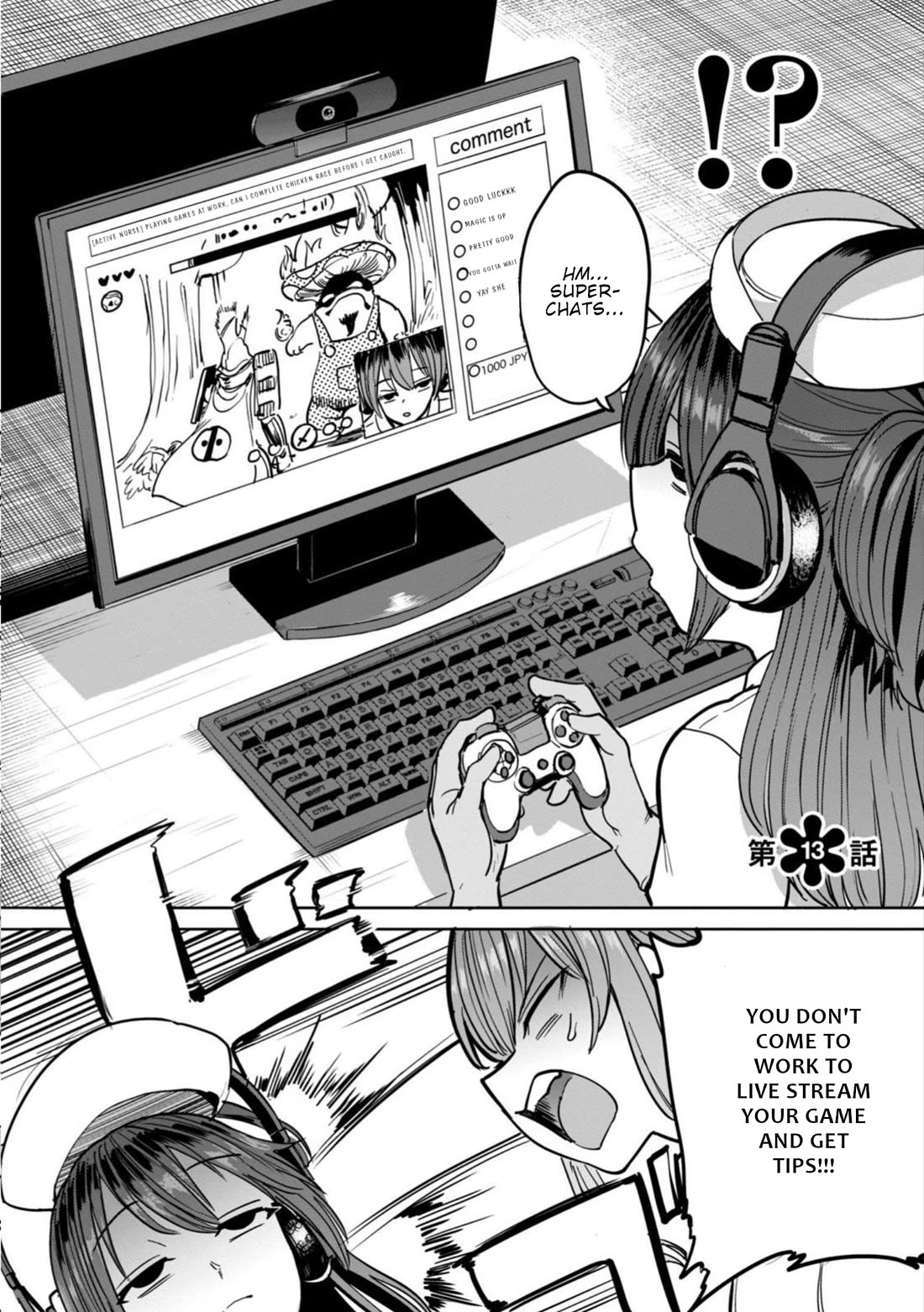Semen Extraction Ward (All-Ages Version) Chapter 13 page 5 - Chapter 13