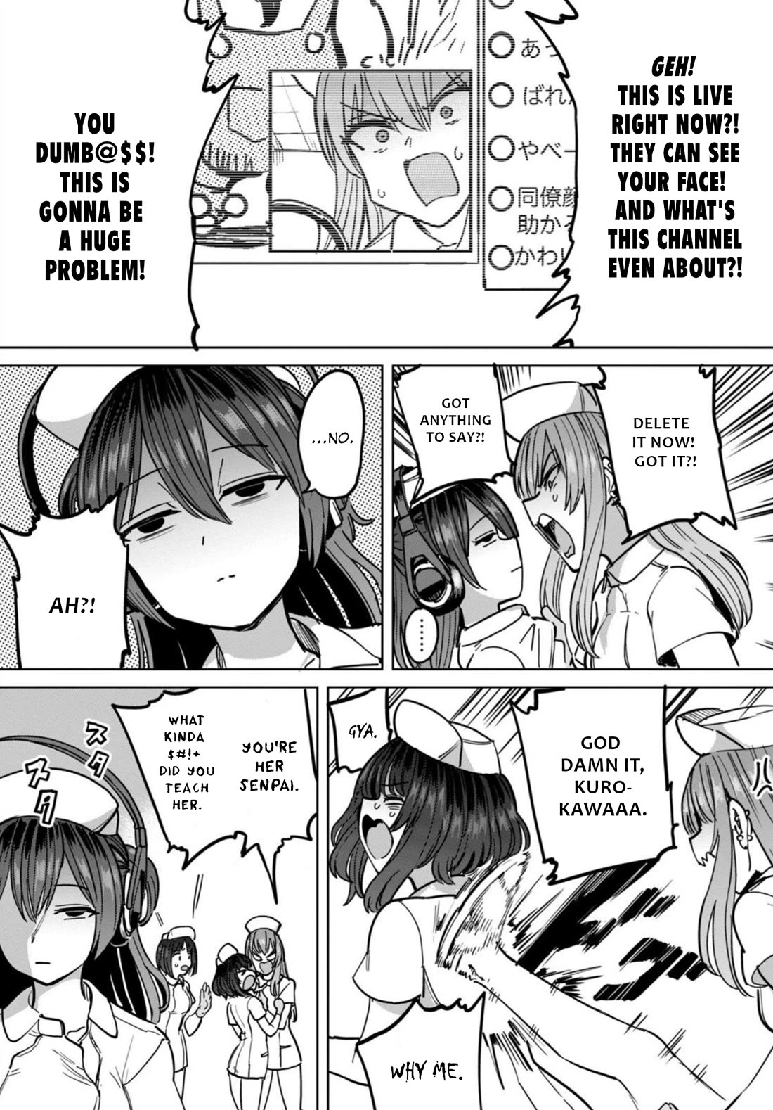 Semen Extraction Ward (All-Ages Version) Chapter 13 page 6 - Chapter 13