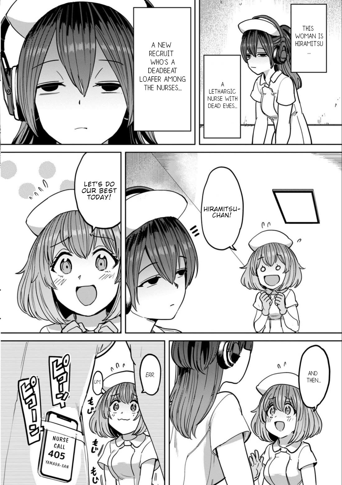 Semen Extraction Ward (All-Ages Version) Chapter 13 page 7 - Chapter 13