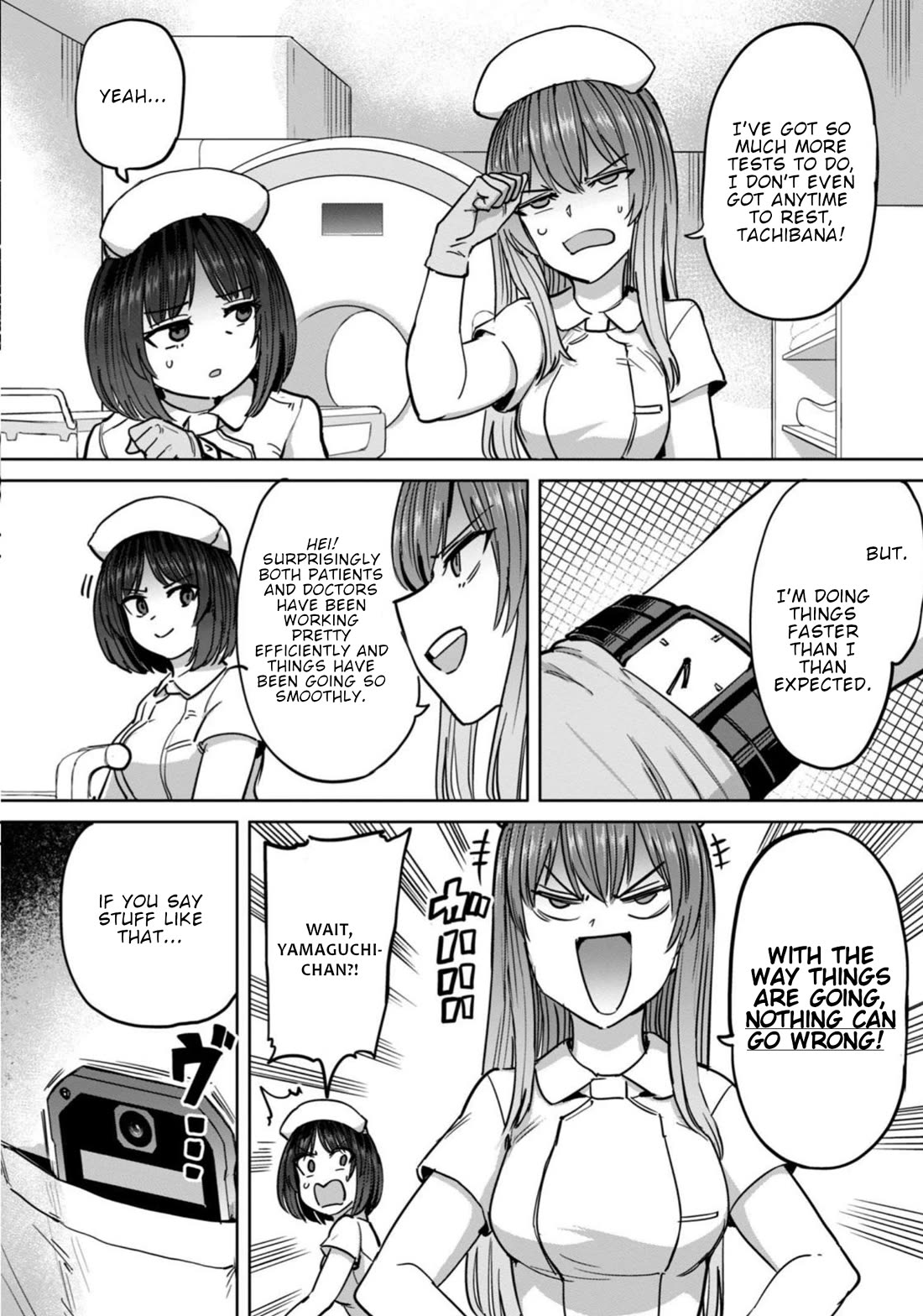 Semen Extraction Ward (All-Ages Version) Chapter 13 page 9 - Chapter 13