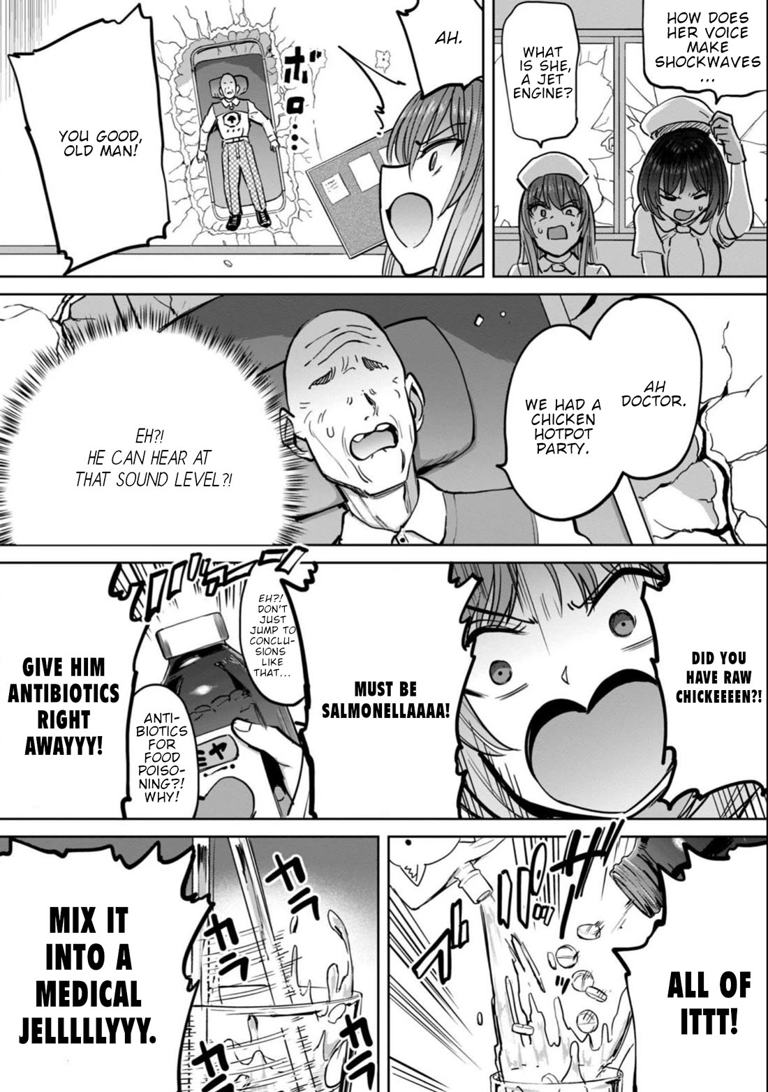 Semen Extraction Ward (All-Ages Version) Chapter 14 page 11 - Chapter 14